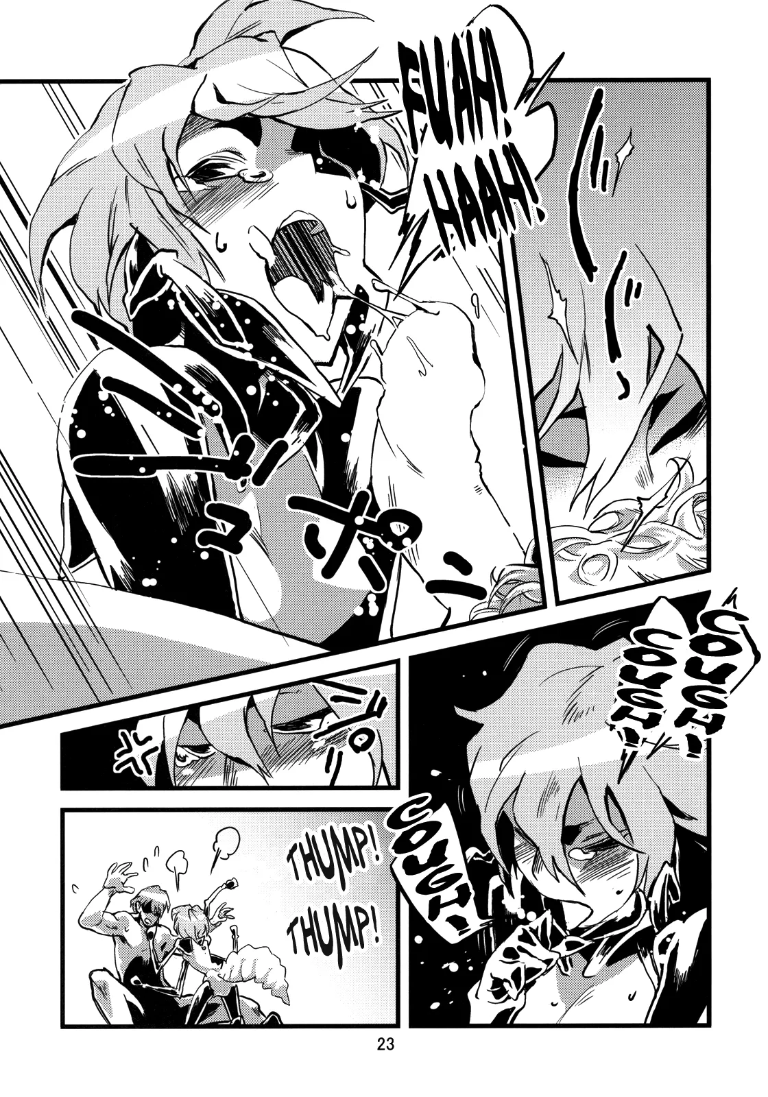 HentaiVN.net - Ảnh 24 - Jingai Shunman - Chap 2.0: Kiến