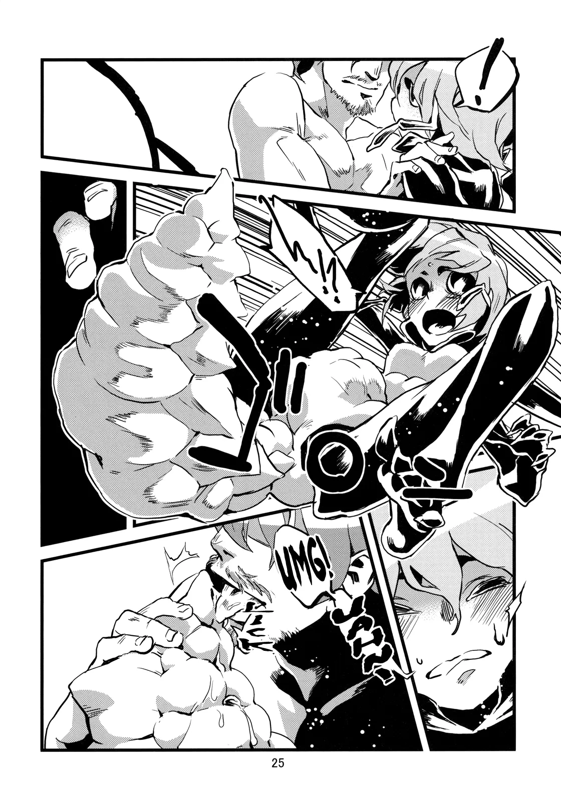HentaiVN.net - Ảnh 26 - Jingai Shunman - Chap 2.0: Kiến