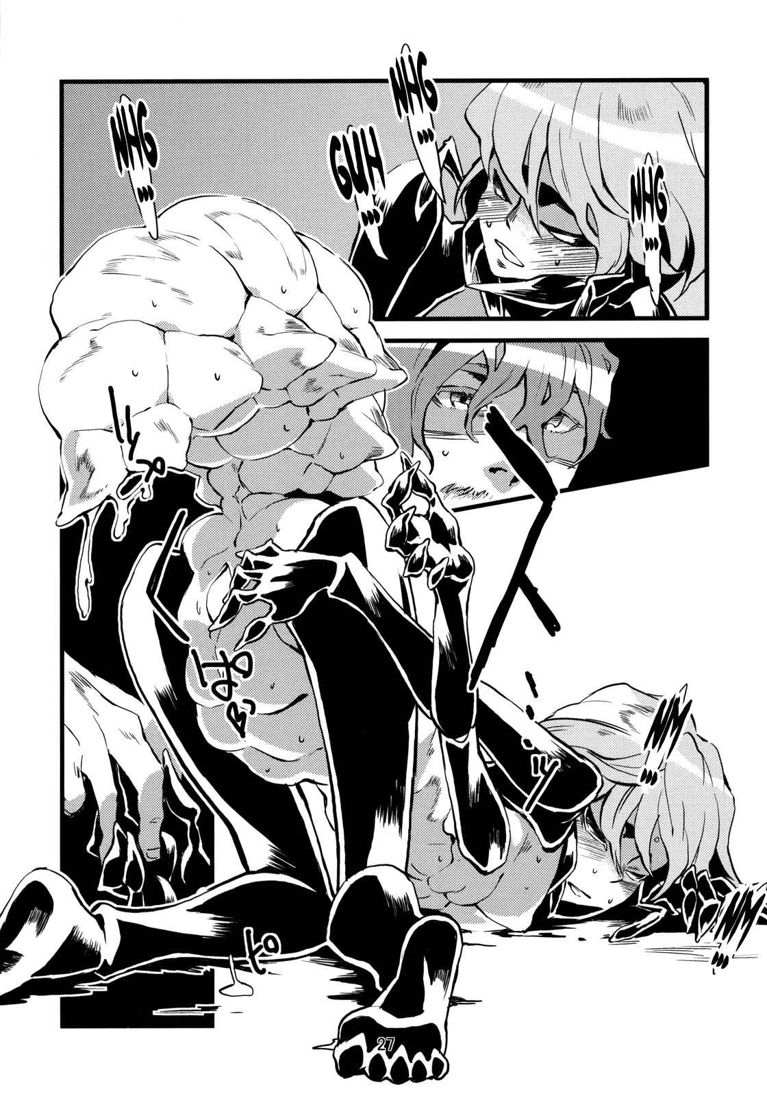 HentaiVN.net - Ảnh 28 - Jingai Shunman - Chap 2.0: Kiến
