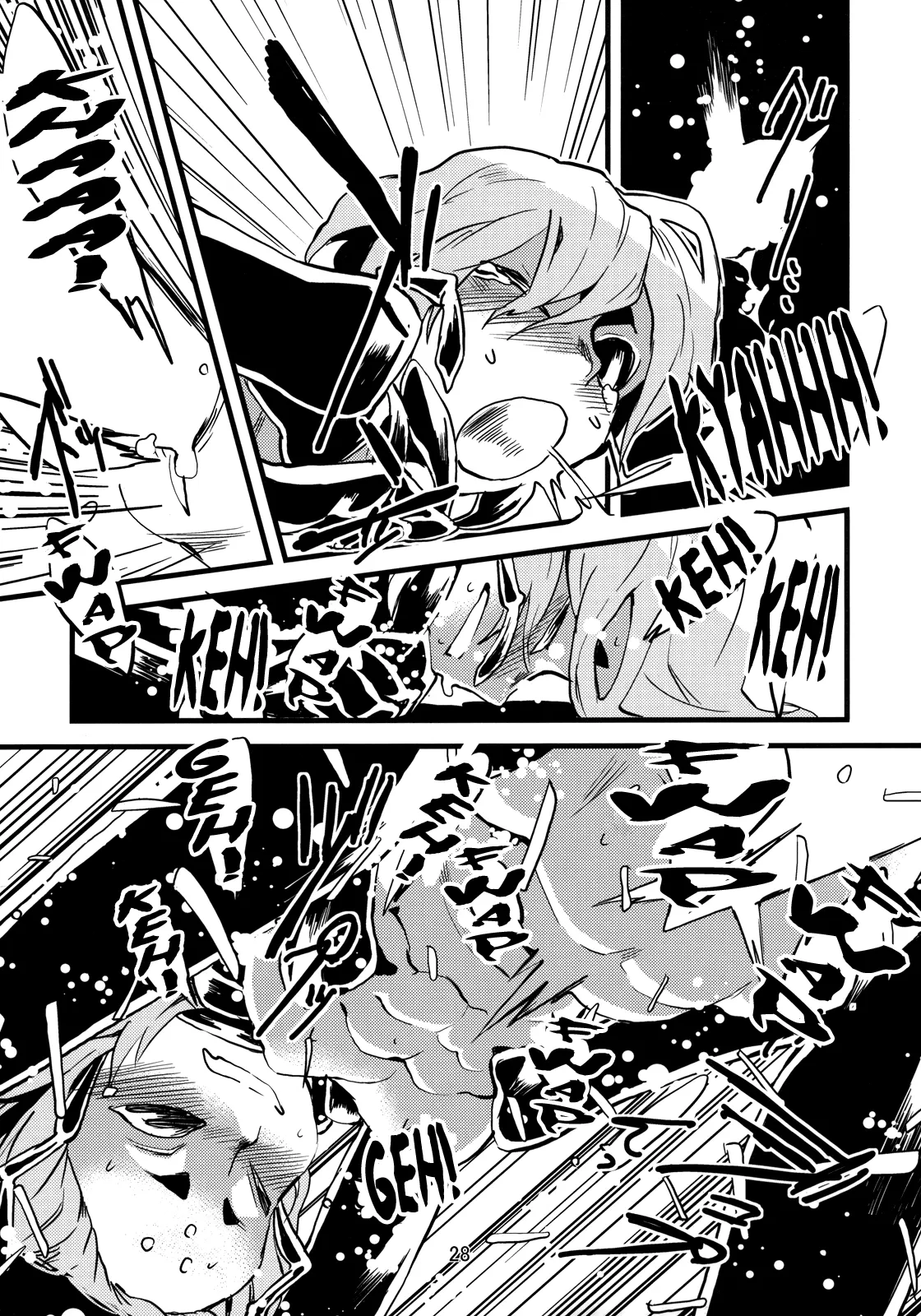 HentaiVN.net - Ảnh 29 - Jingai Shunman - Chap 2.0: Kiến