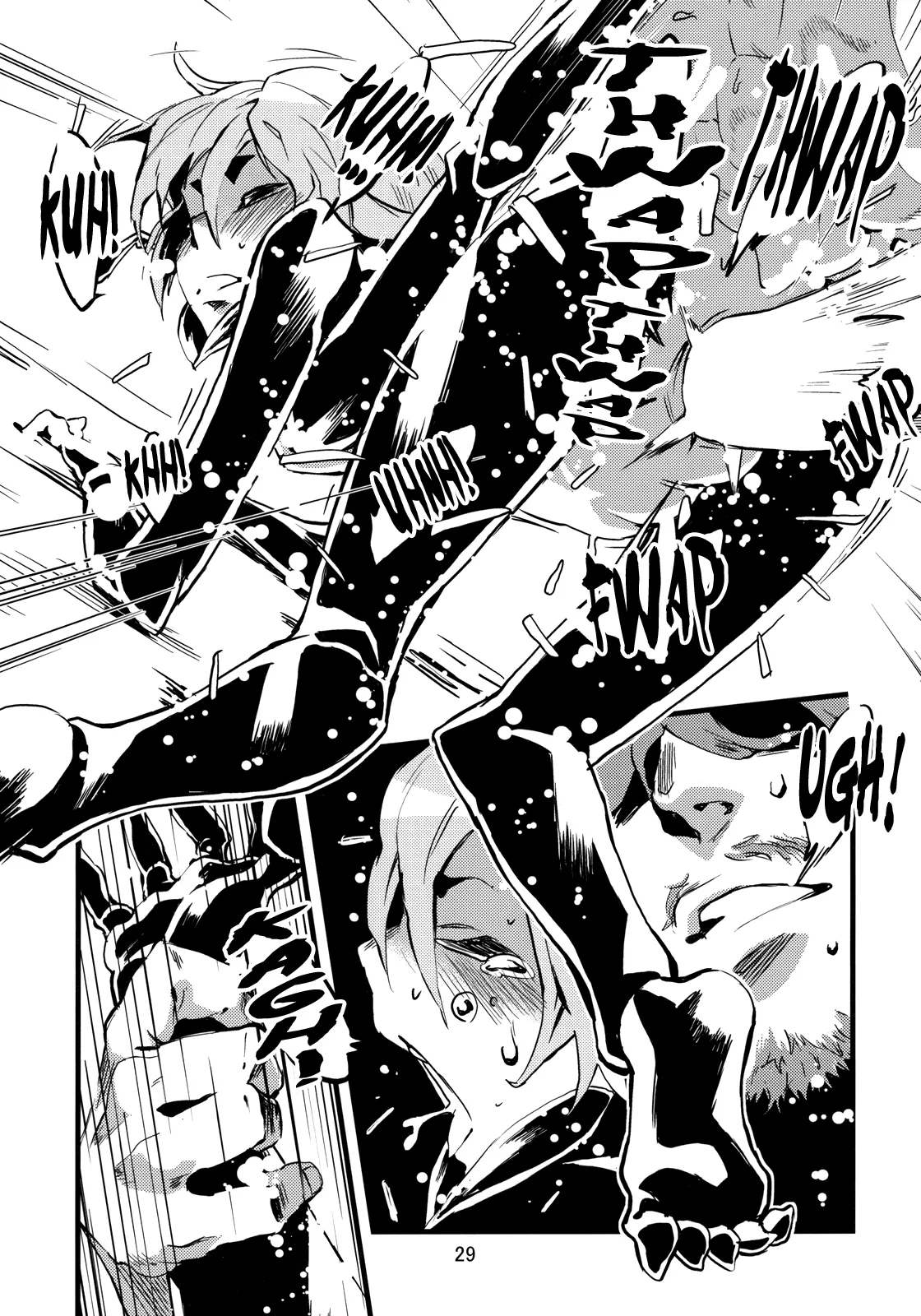 HentaiVN.net - Ảnh 30 - Jingai Shunman - Chap 2.0: Kiến