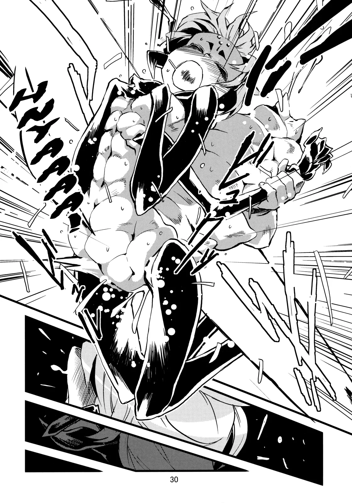 HentaiVN.net - Ảnh 31 - Jingai Shunman - Chap 2.0: Kiến