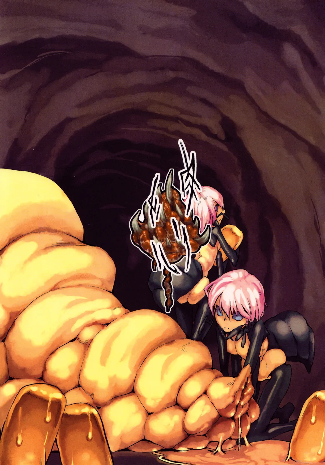 HentaiVN.net - Ảnh 34 - Jingai Shunman - Chap 2.0: Kiến