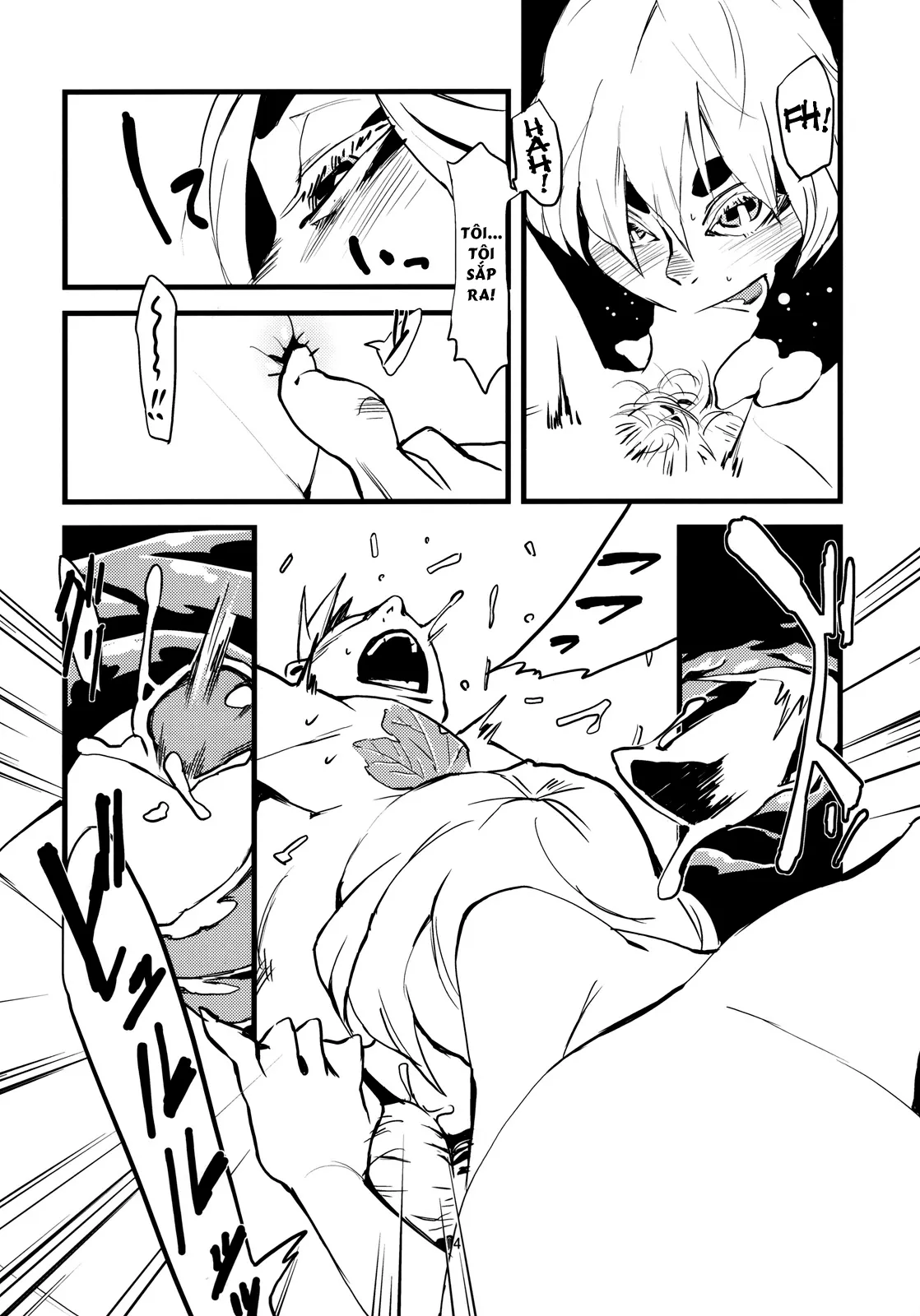 HentaiVN.net - Ảnh 15 - Jingai Shunman - Chap 3.0: Ếch và Rắn