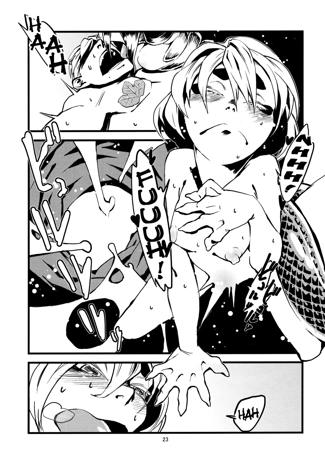 HentaiVN.net - Ảnh 24 - Jingai Shunman - Chap 3.0: Ếch và Rắn
