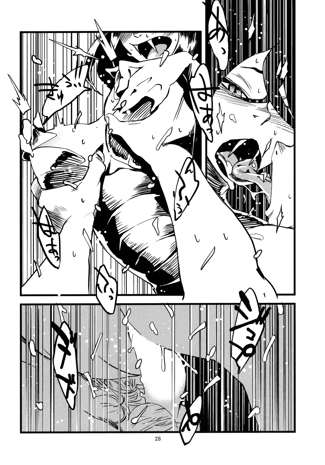 HentaiVN.net - Ảnh 29 - Jingai Shunman - Chap 3.0: Ếch và Rắn