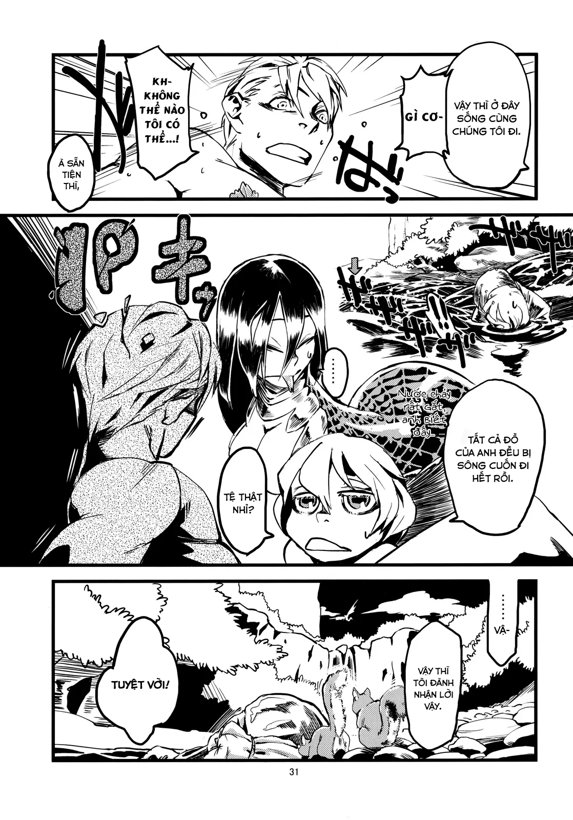 HentaiVN.net - Ảnh 32 - Jingai Shunman - Chap 3.0: Ếch và Rắn