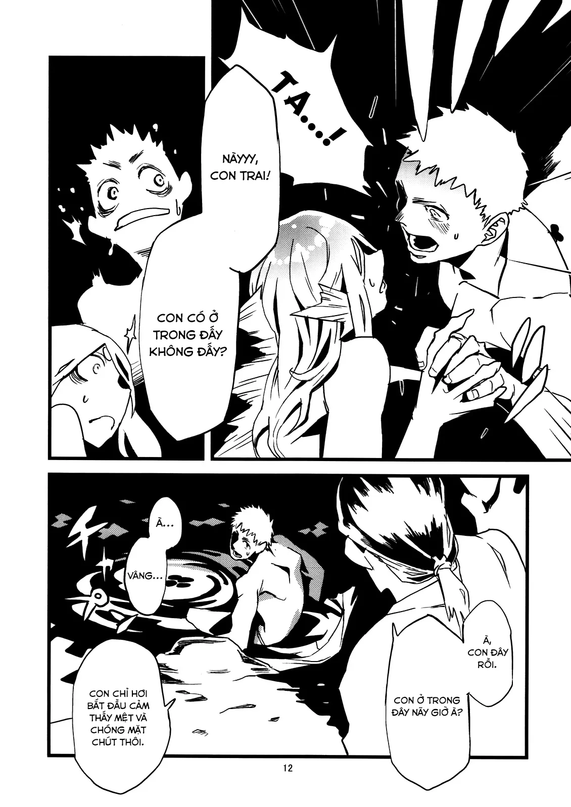 HentaiVN.net - Ảnh 13 - Jingai Shunman - Chap 4.0: Cá