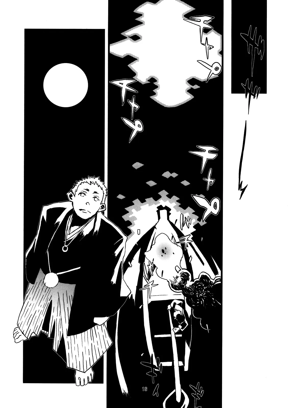 HentaiVN.net - Ảnh 17 - Jingai Shunman - Chap 4.0: Cá