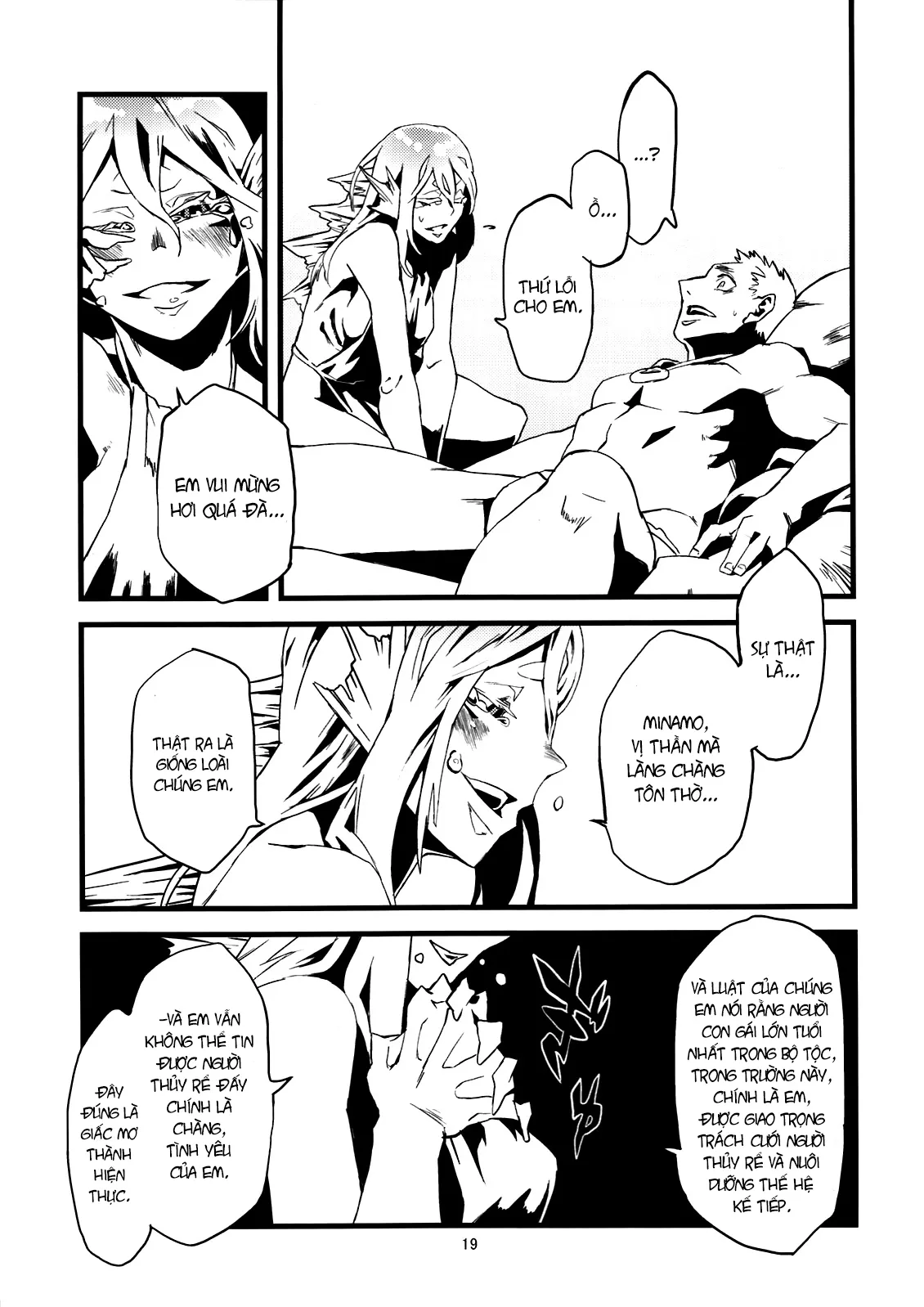 HentaiVN.net - Ảnh 20 - Jingai Shunman - Chap 4.0: Cá