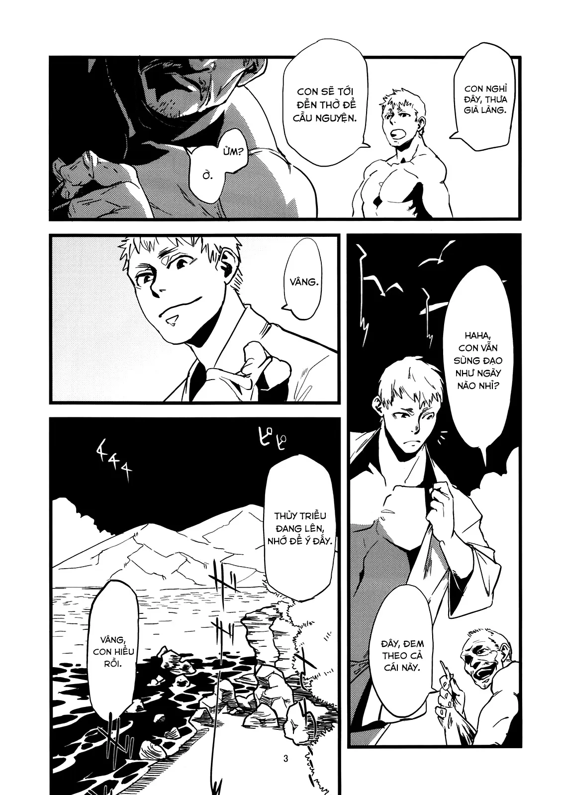 HentaiVN.net - Ảnh 4 - Jingai Shunman - Chap 4.0: Cá