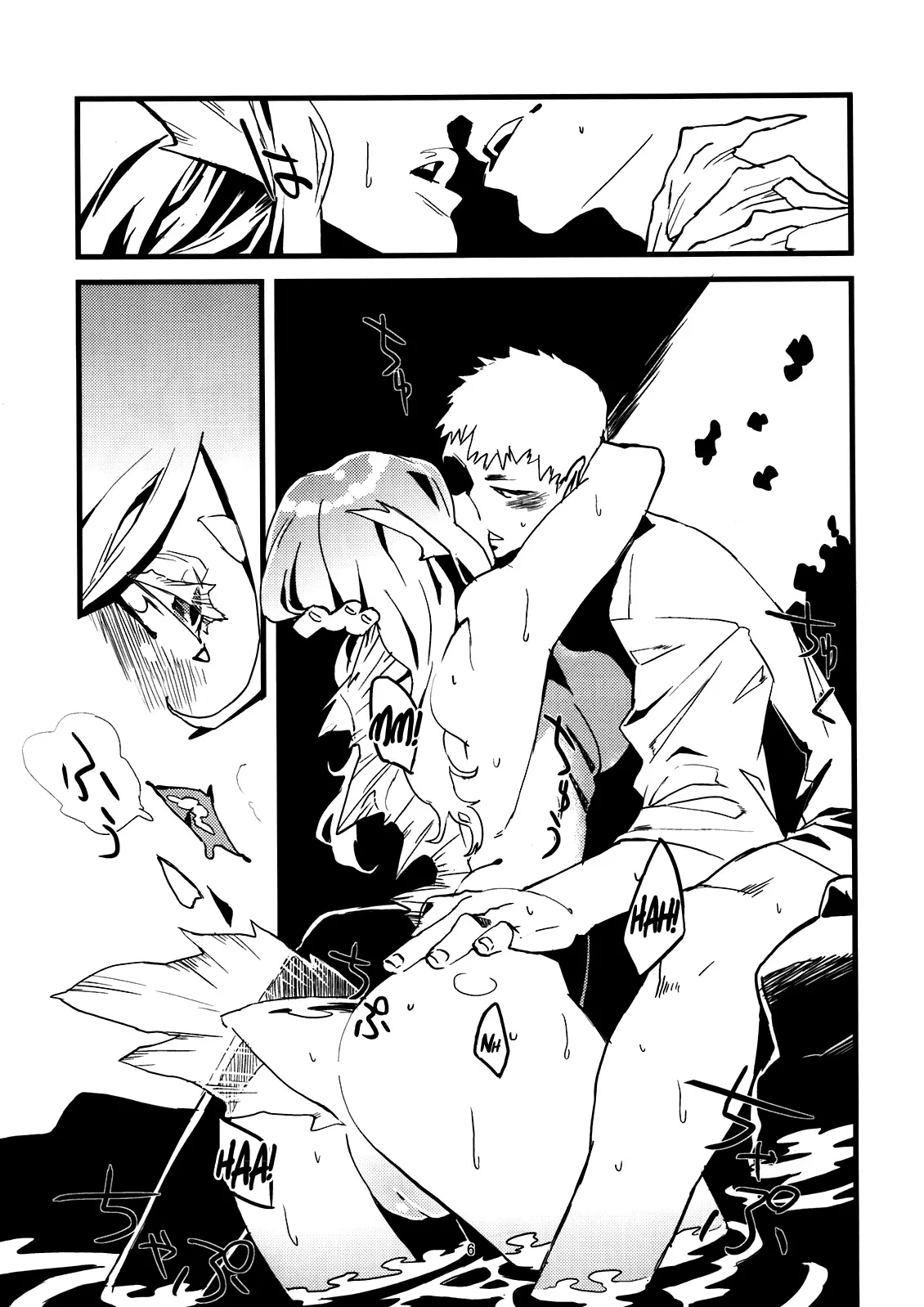 HentaiVN.net - Ảnh 7 - Jingai Shunman - Chap 4.0: Cá