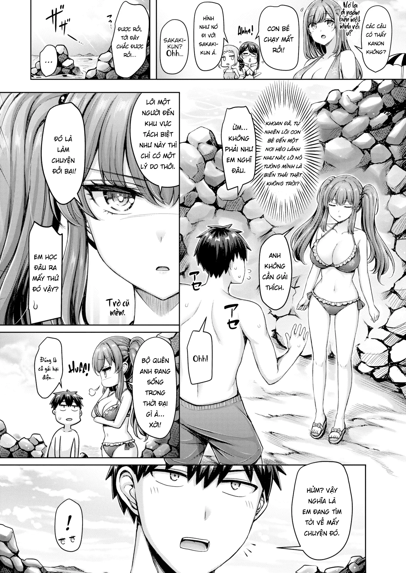 HentaiVN.net - Ảnh 6 - Hotgirl bãi biển - Oneshot