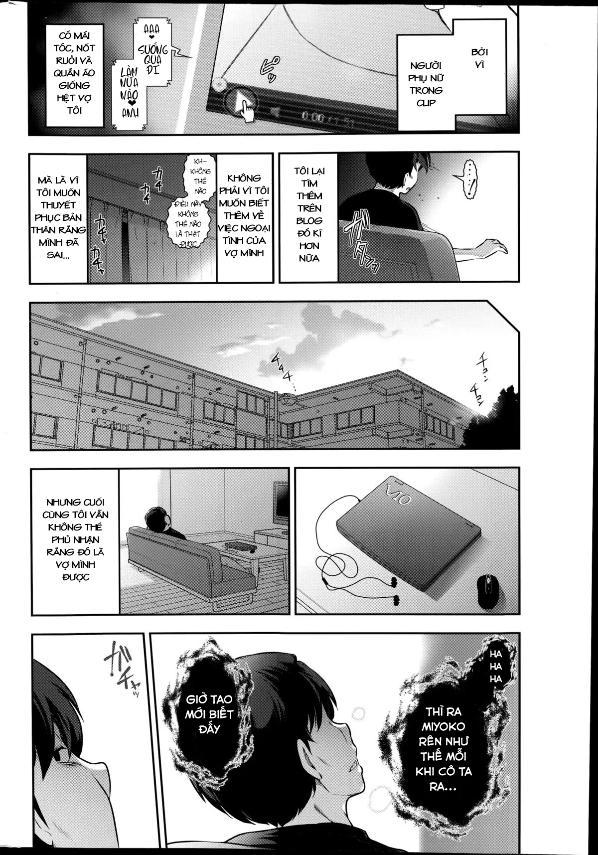 HentaiVN.net - Ảnh 6 - Sự trỗi dậy của ông chồng bị NTR [Very lewd urban legends Real 14 The case of Kitano Miyoko (30 y.o) (Men's Gold 2014-08)] - Oneshot