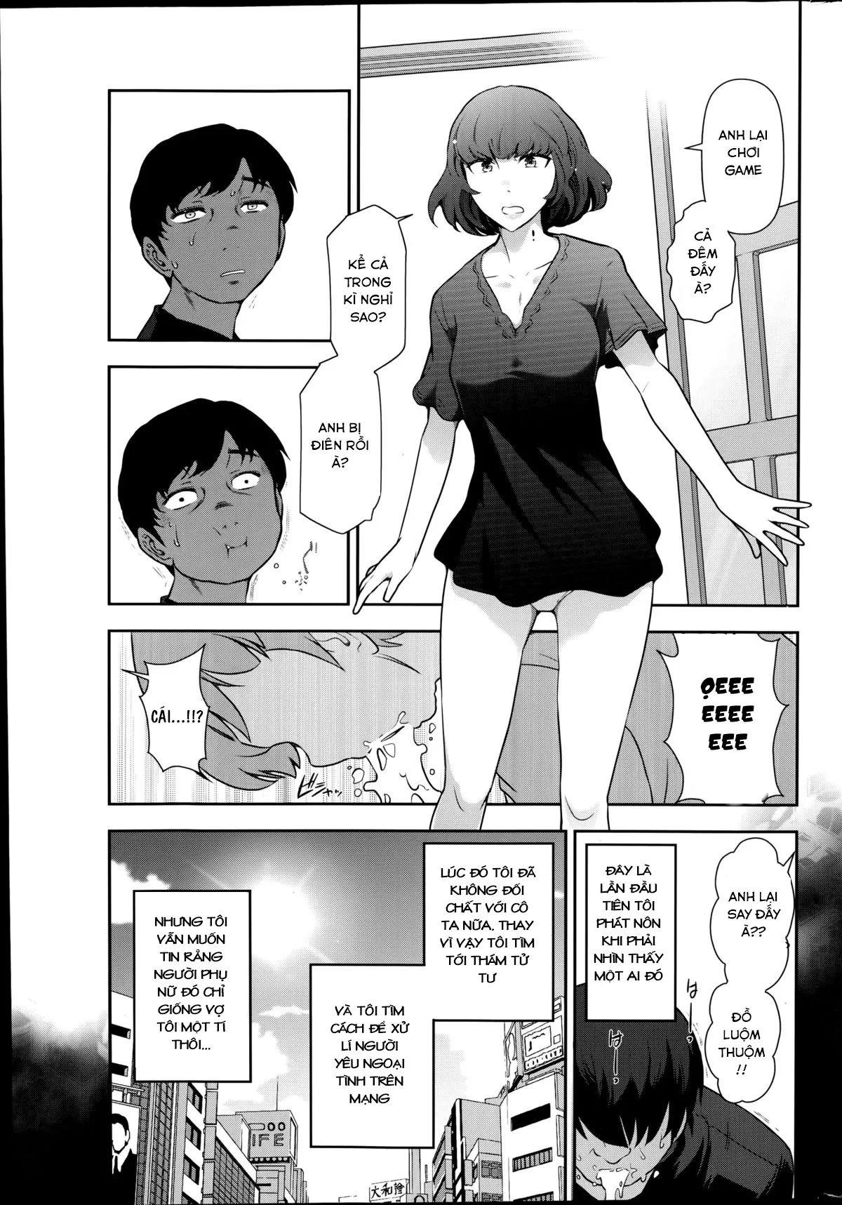 HentaiVN.net - Ảnh 7 - Sự trỗi dậy của ông chồng bị NTR [Very lewd urban legends Real 14 The case of Kitano Miyoko (30 y.o) (Men's Gold 2014-08)] - Oneshot