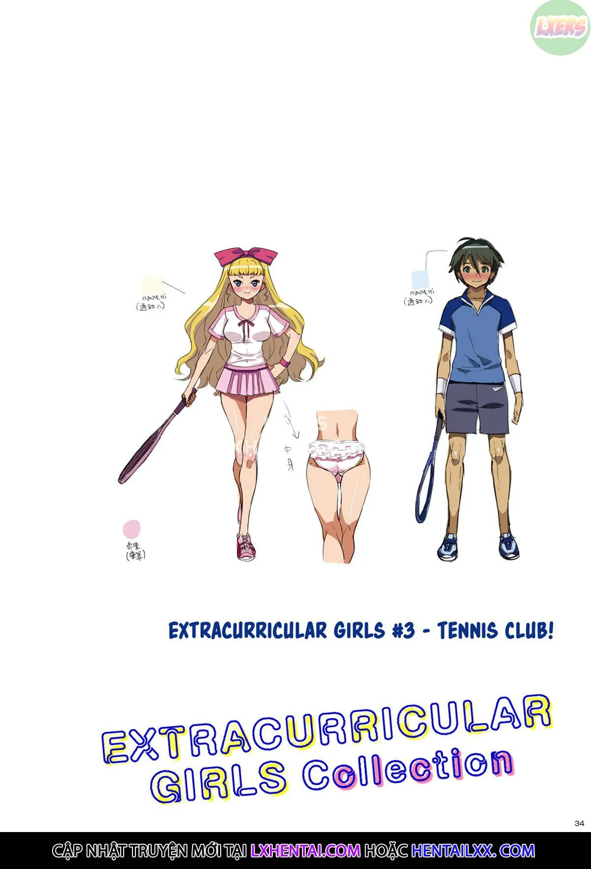 HentaiVN.net - Ảnh 37 - Extracurricular Girls Collection [Bukatsukko Collection] - Chap 1