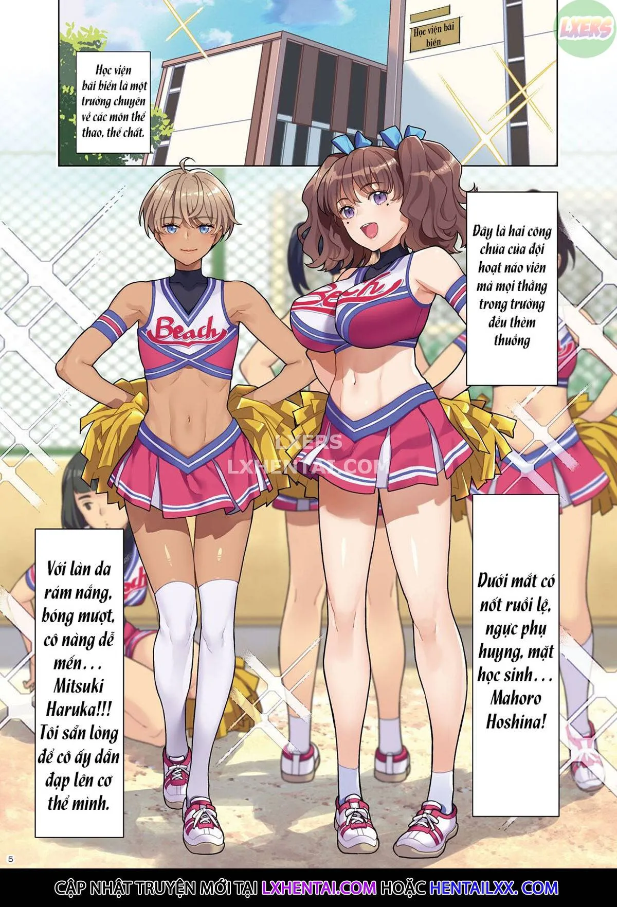 HentaiVN.net - Ảnh 8 - Extracurricular Girls Collection [Bukatsukko Collection] - Chap 1