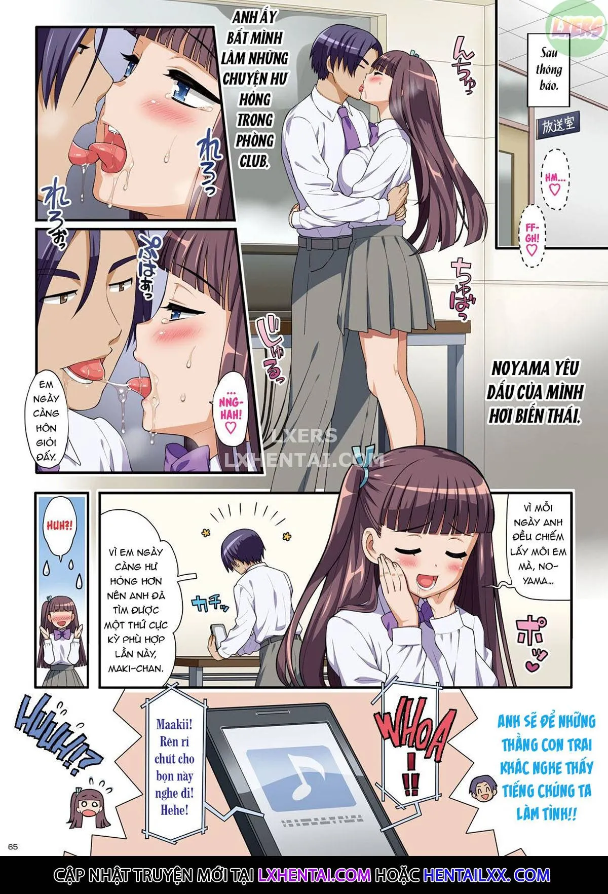 HentaiVN.net - Ảnh 24 - Extracurricular Girls Collection [Bukatsukko Collection] - Chap 2 - [END]