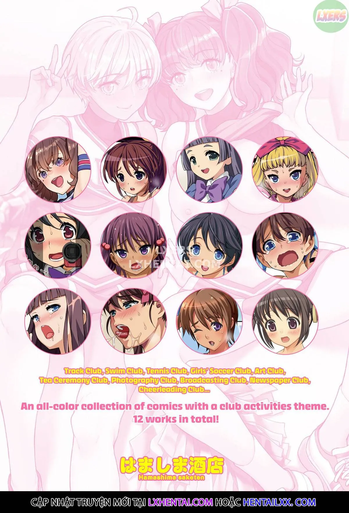 HentaiVN.net - Ảnh 48 - Extracurricular Girls Collection [Bukatsukko Collection] - Chap 2 - [END]