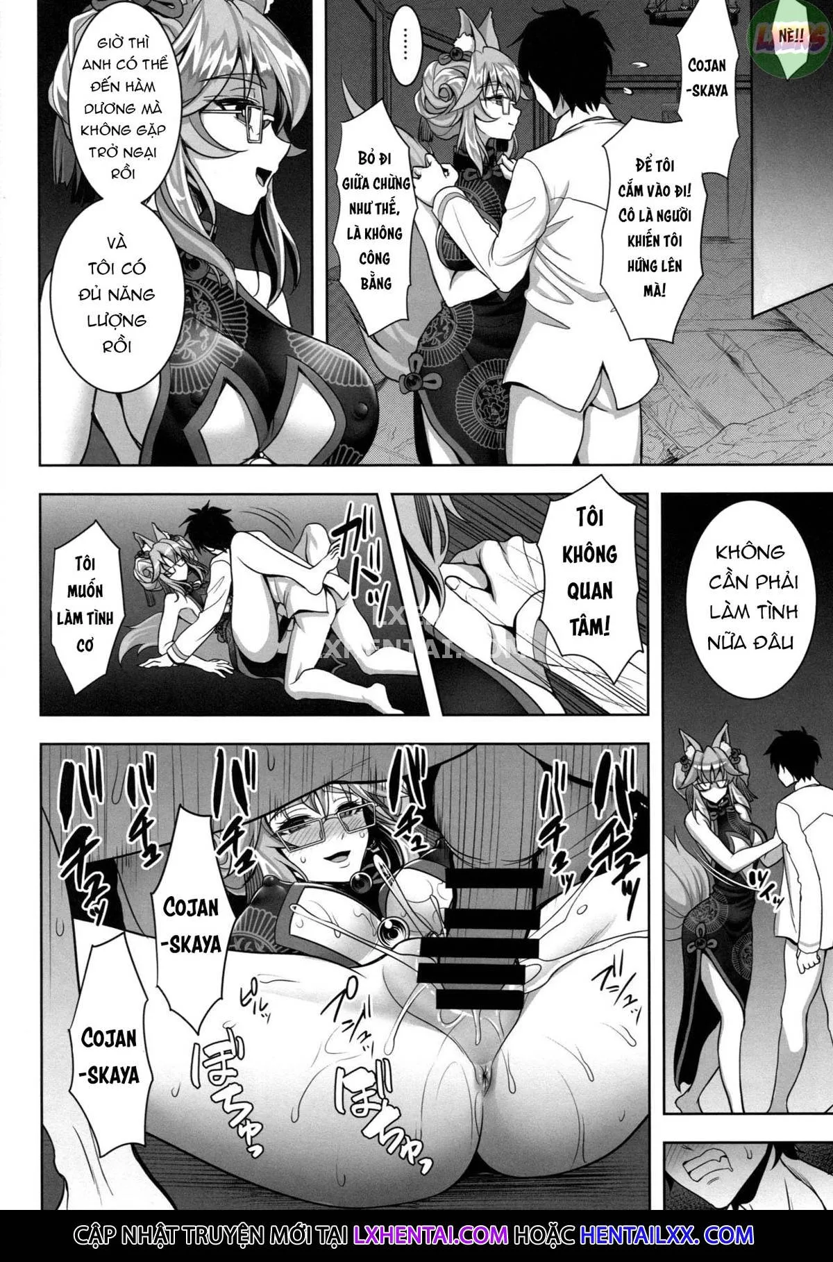 HentaiVN.net - Ảnh 23 - A Story About Being Enticed By Cojanskaya [Cojanskaya Ni Rouraku Sareru Hon] - Oneshot