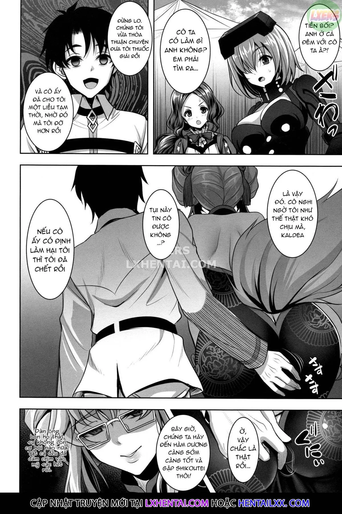 HentaiVN.net - Ảnh 27 - A Story About Being Enticed By Cojanskaya [Cojanskaya Ni Rouraku Sareru Hon] - Oneshot