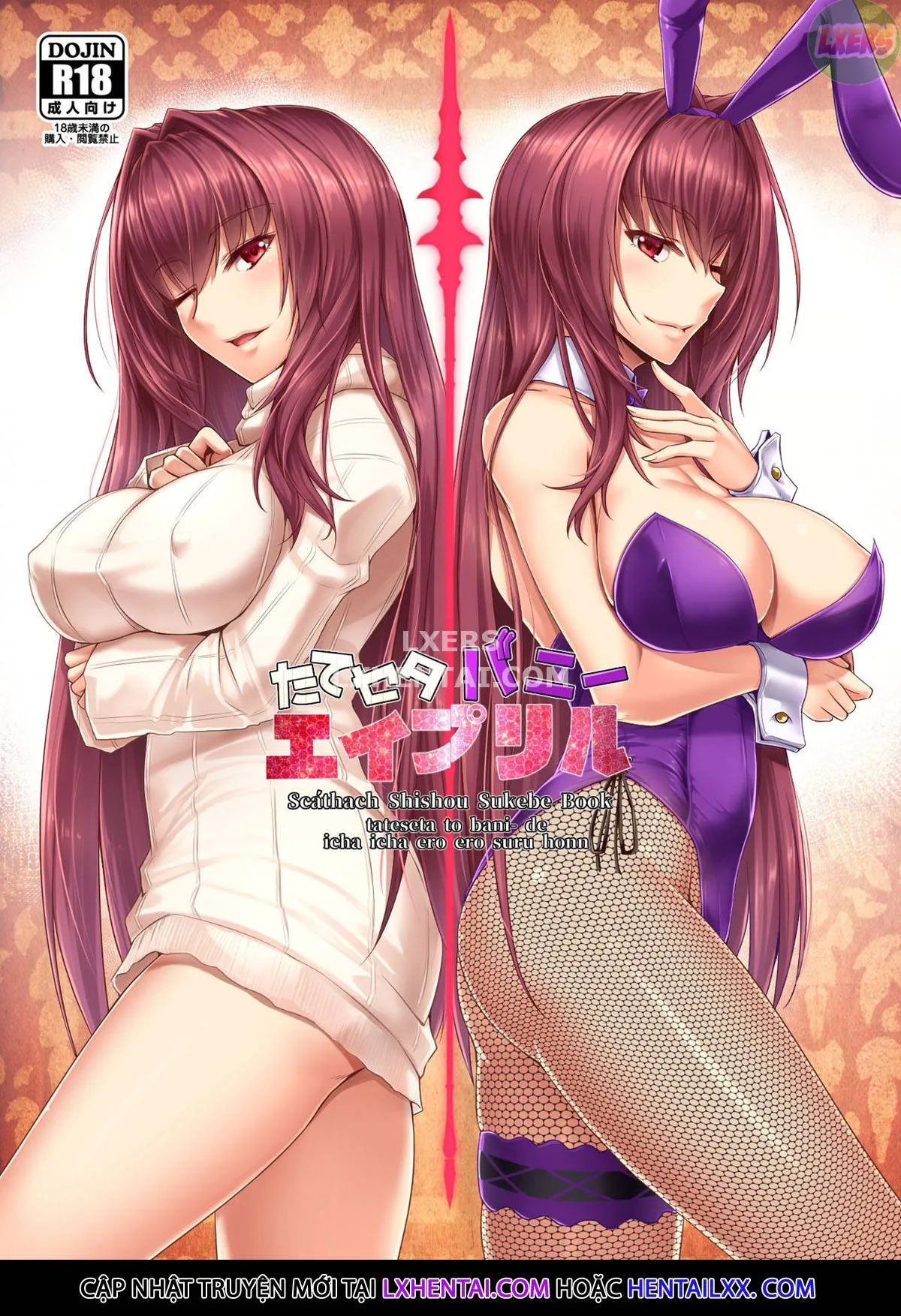 HentaiVN.net - Ảnh 5 - TateSweater Bunny April - Oneshot
