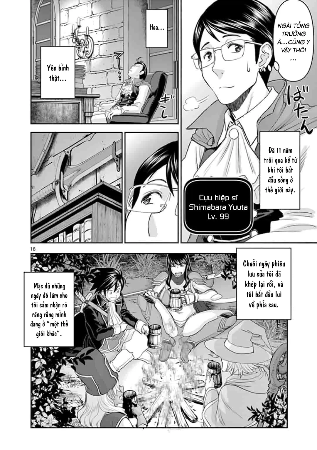 HentaiVN.net - Ảnh 16 - Isekai Furin [異世界不倫～魔王討伐から十年、妻とはレスの元勇者と、夫を亡くした女戦士～] - Chap 1