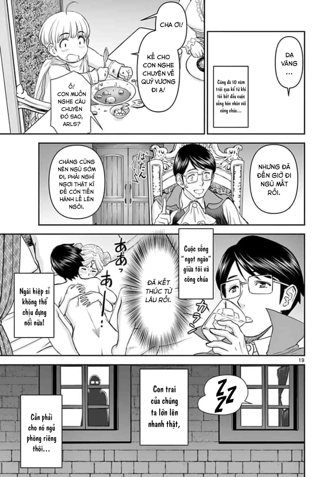 HentaiVN.net - Ảnh 19 - Isekai Furin [異世界不倫～魔王討伐から十年、妻とはレスの元勇者と、夫を亡くした女戦士～] - Chap 1