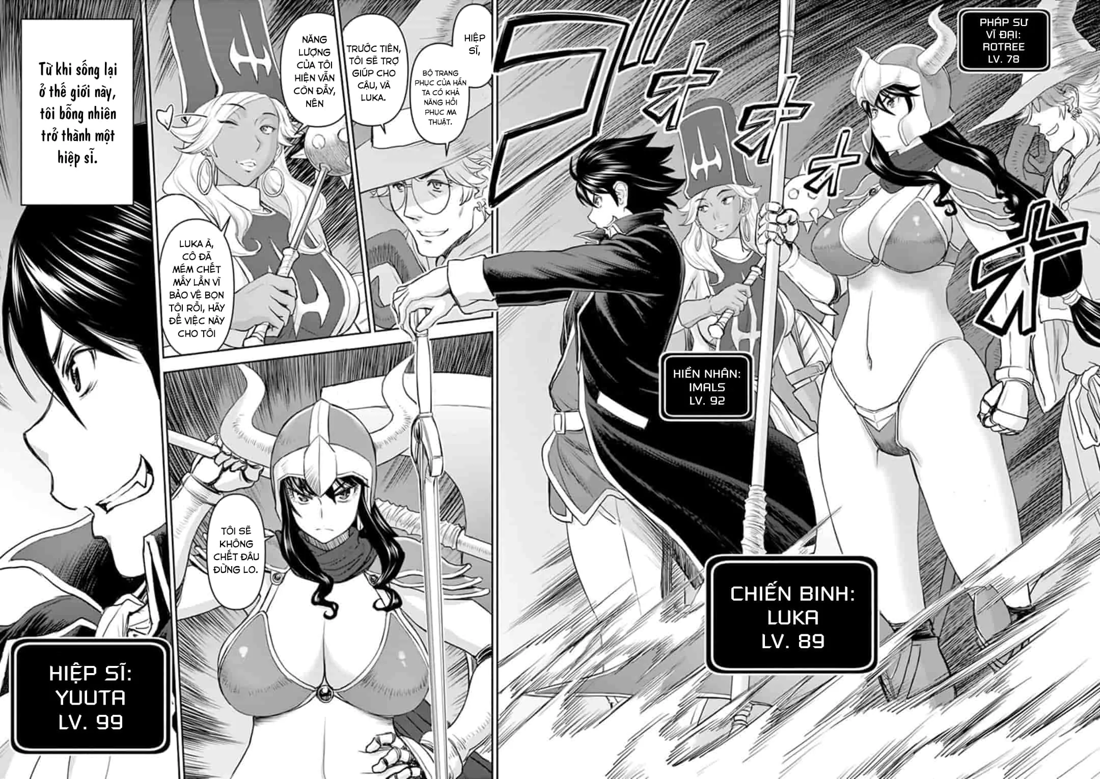 HentaiVN.net - Ảnh 3 - Isekai Furin [異世界不倫～魔王討伐から十年、妻とはレスの元勇者と、夫を亡くした女戦士～] - Chap 1