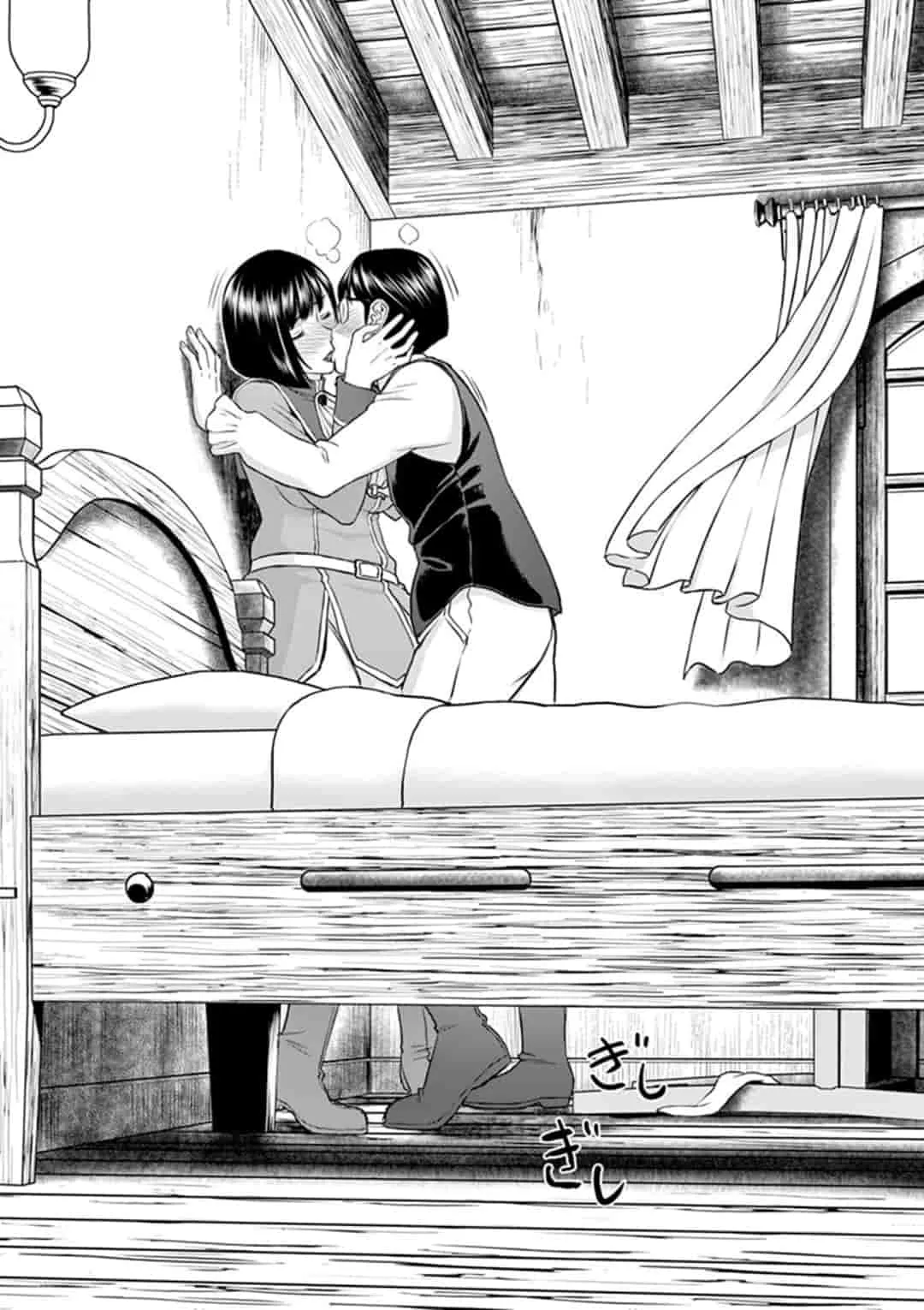 HentaiVN.net - Ảnh 25 - Isekai Furin [異世界不倫～魔王討伐から十年、妻とはレスの元勇者と、夫を亡くした女戦士～] - Chap 2