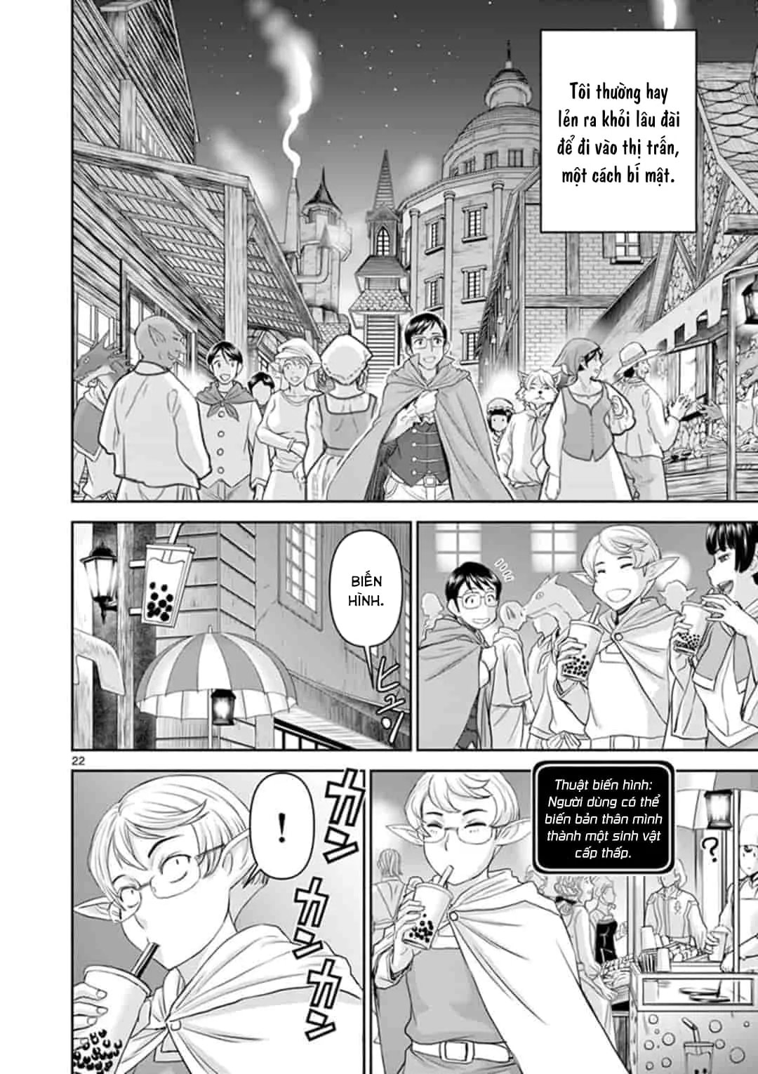 HentaiVN.net - Ảnh 3 - Isekai Furin [異世界不倫～魔王討伐から十年、妻とはレスの元勇者と、夫を亡くした女戦士～] - Chap 2