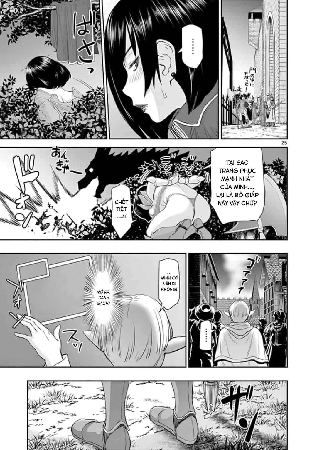 HentaiVN.net - Ảnh 6 - Isekai Furin [異世界不倫～魔王討伐から十年、妻とはレスの元勇者と、夫を亡くした女戦士～] - Chap 2
