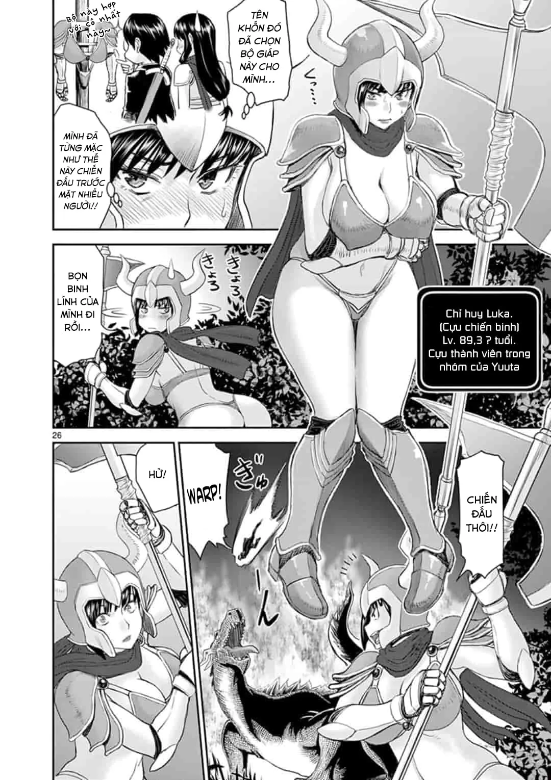 HentaiVN.net - Ảnh 7 - Isekai Furin [異世界不倫～魔王討伐から十年、妻とはレスの元勇者と、夫を亡くした女戦士～] - Chap 2