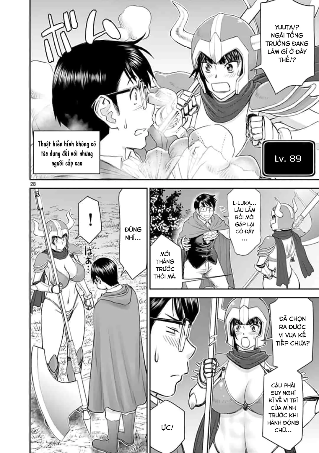 HentaiVN.net - Ảnh 9 - Isekai Furin [異世界不倫～魔王討伐から十年、妻とはレスの元勇者と、夫を亡くした女戦士～] - Chap 2