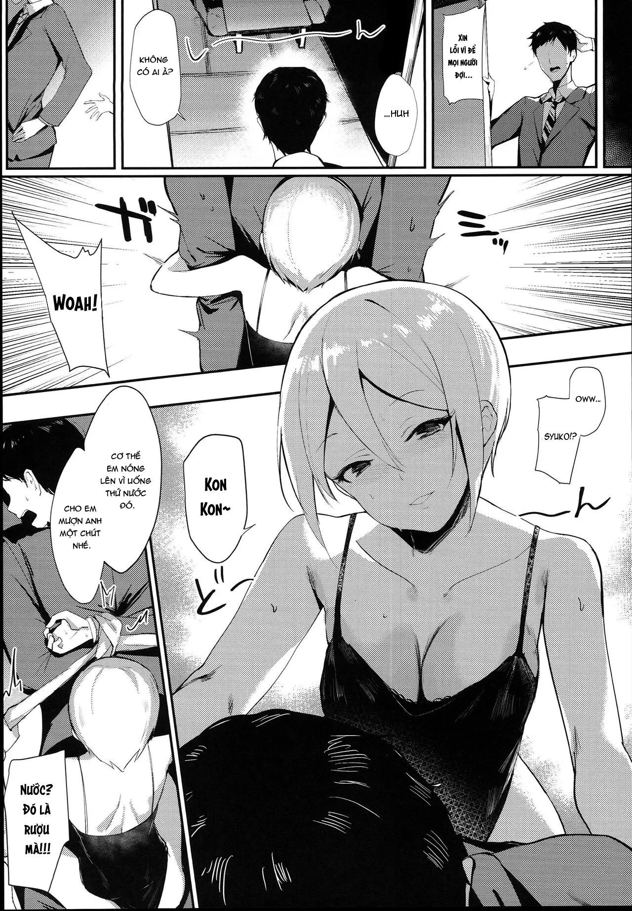 HentaiVN.net - Ảnh 4 - Midarezaki Kyootome [乱れ咲き京乙女] - Oneshot.