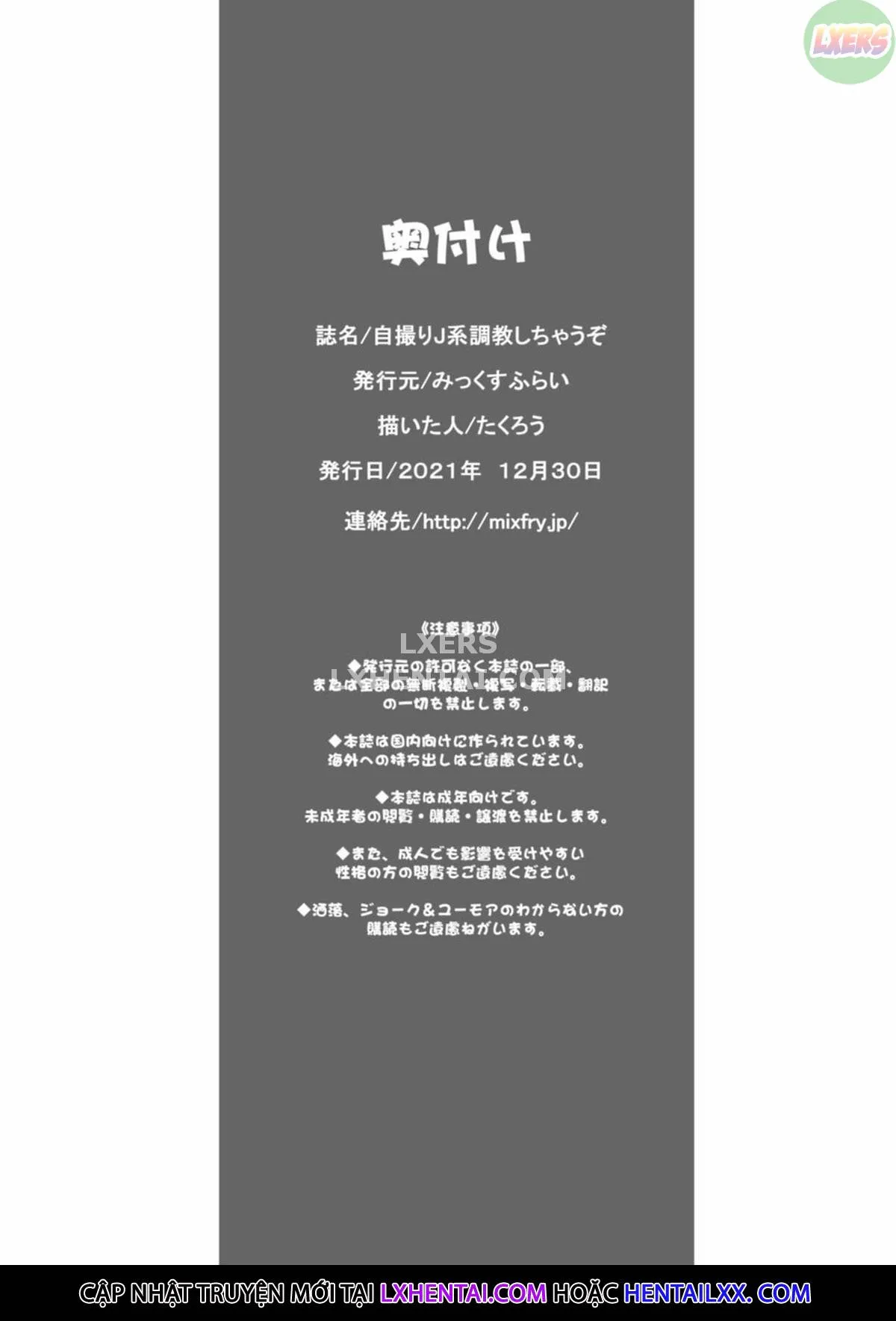 HentaiVN.net - Ảnh 55 - Training A Selfie Taking Highschool Girl [Jidori J-Kei Choukyou Shichau Zo] - Oneshot