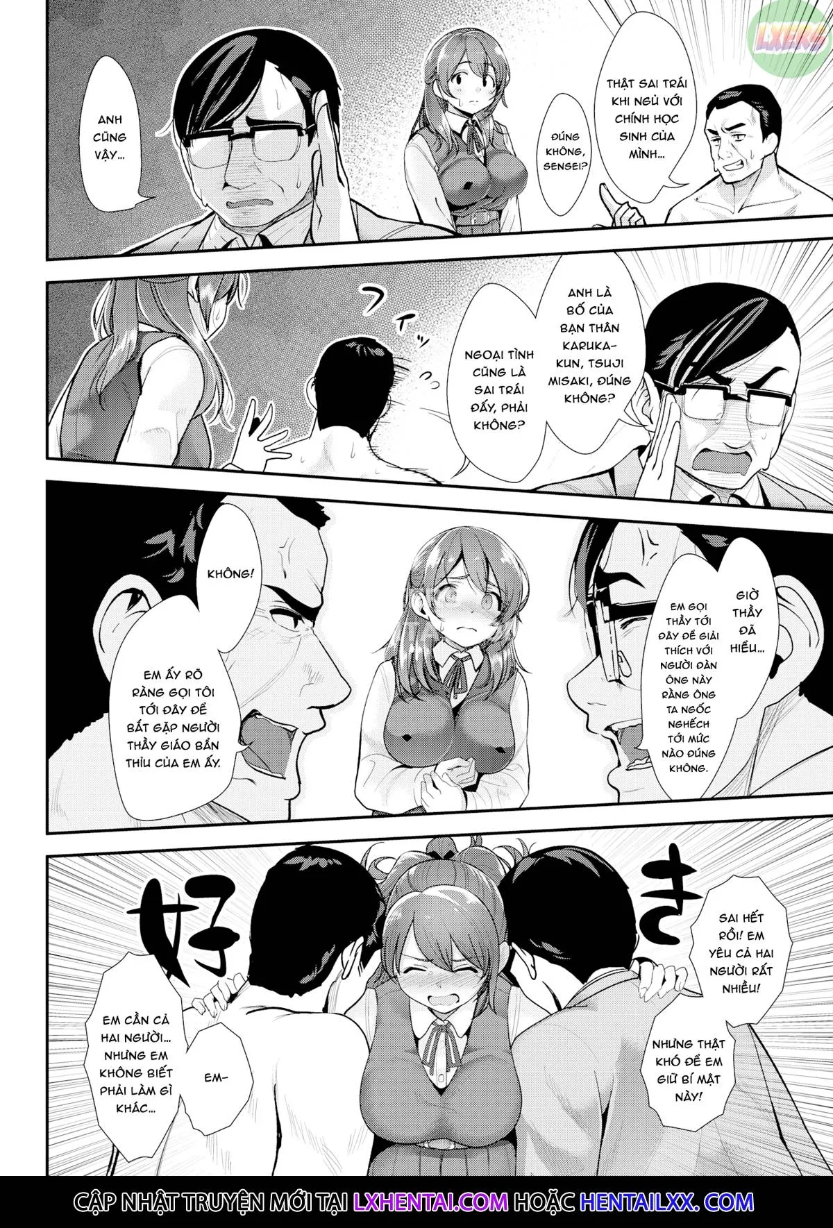 HentaiVN.net - Ảnh 8 - 2 tay 2 súng - Oneshot