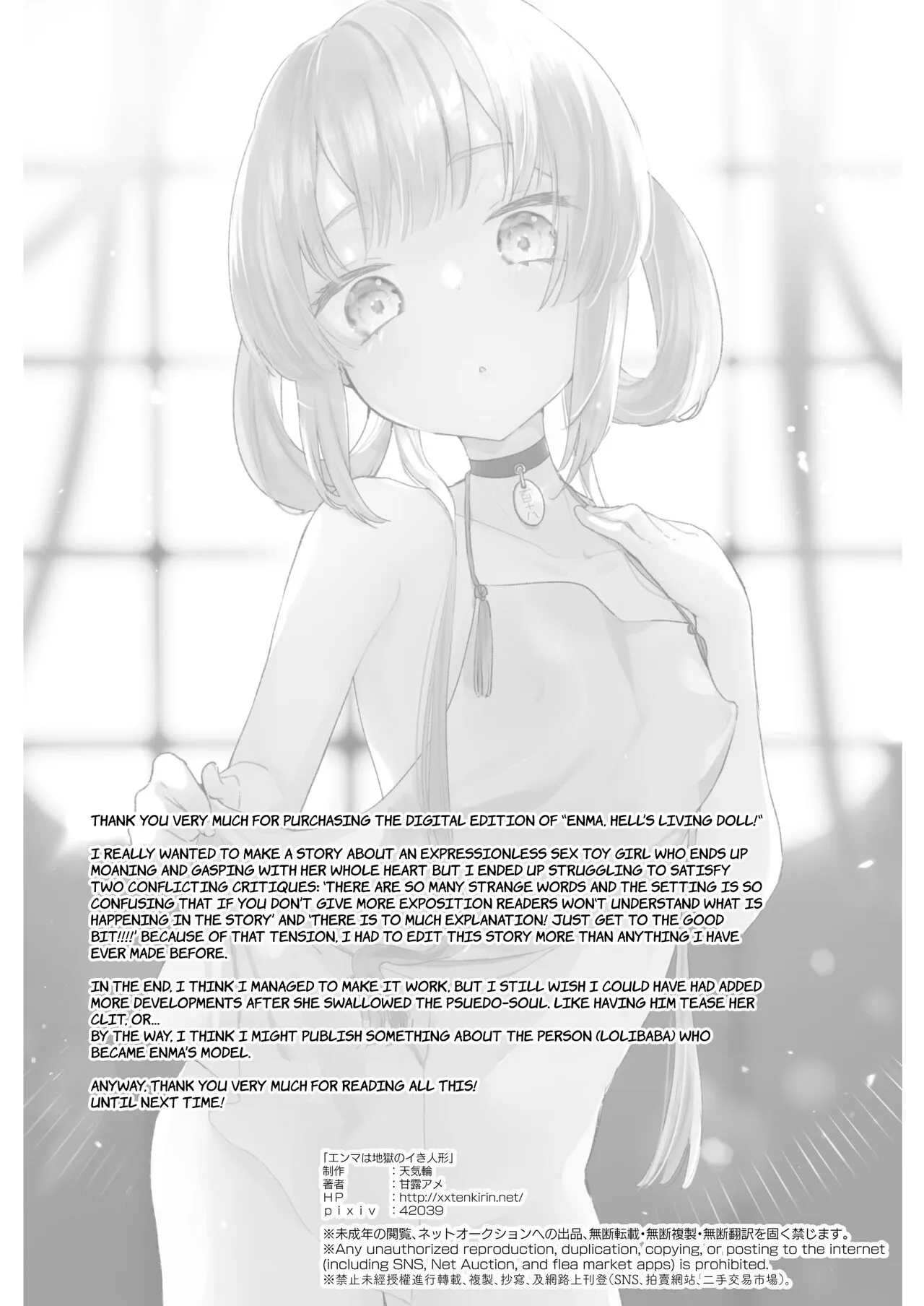 HentaiVN.net - Ảnh 24 - Enma-chan, búp bê ở địa ngục. [Enma wa Jigoku no Ikiningyou; Enma, Hell's Living Doll] - Oneshot