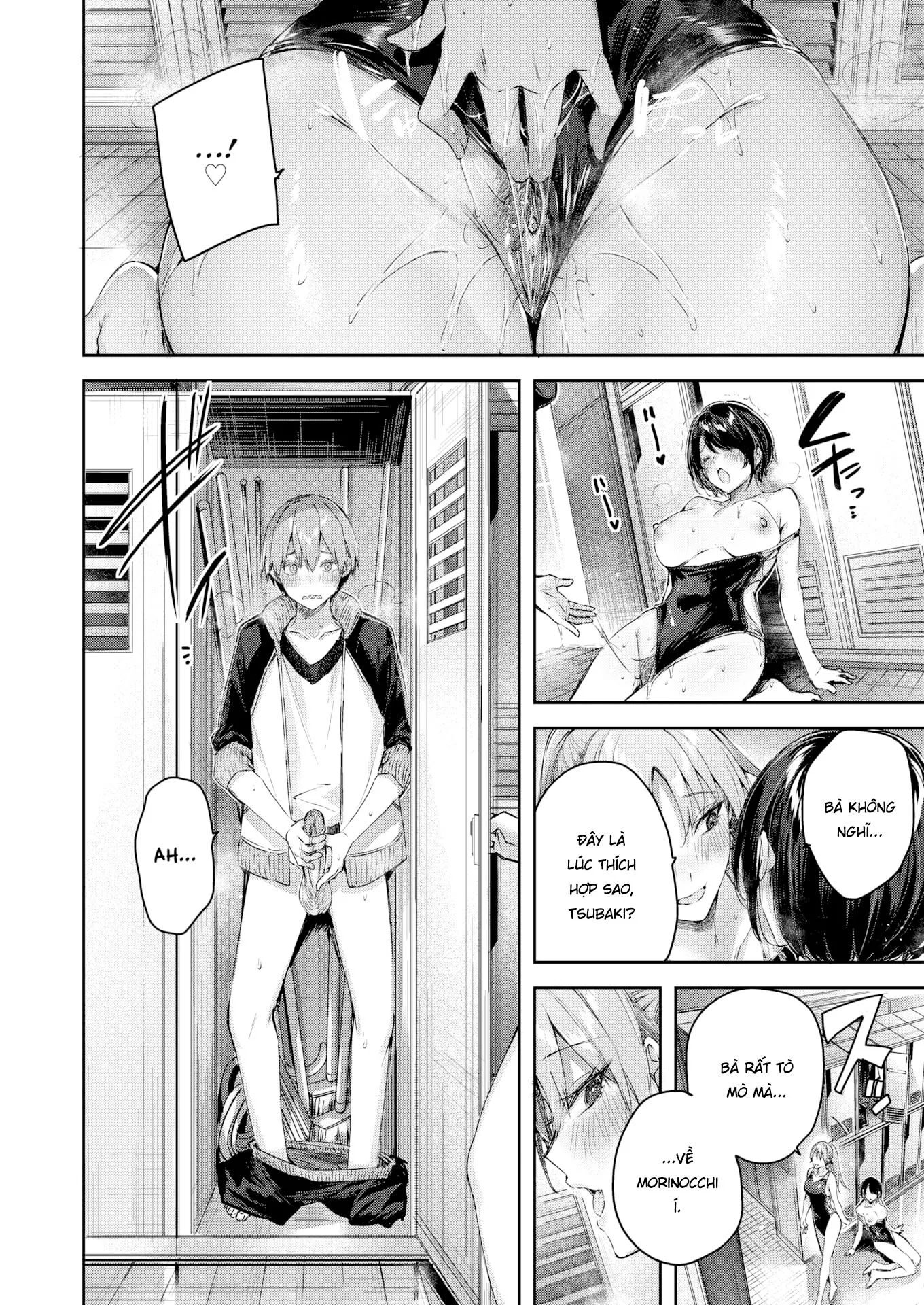 HentaiVN.net - Ảnh 14 - Cold Fish - Oneshot