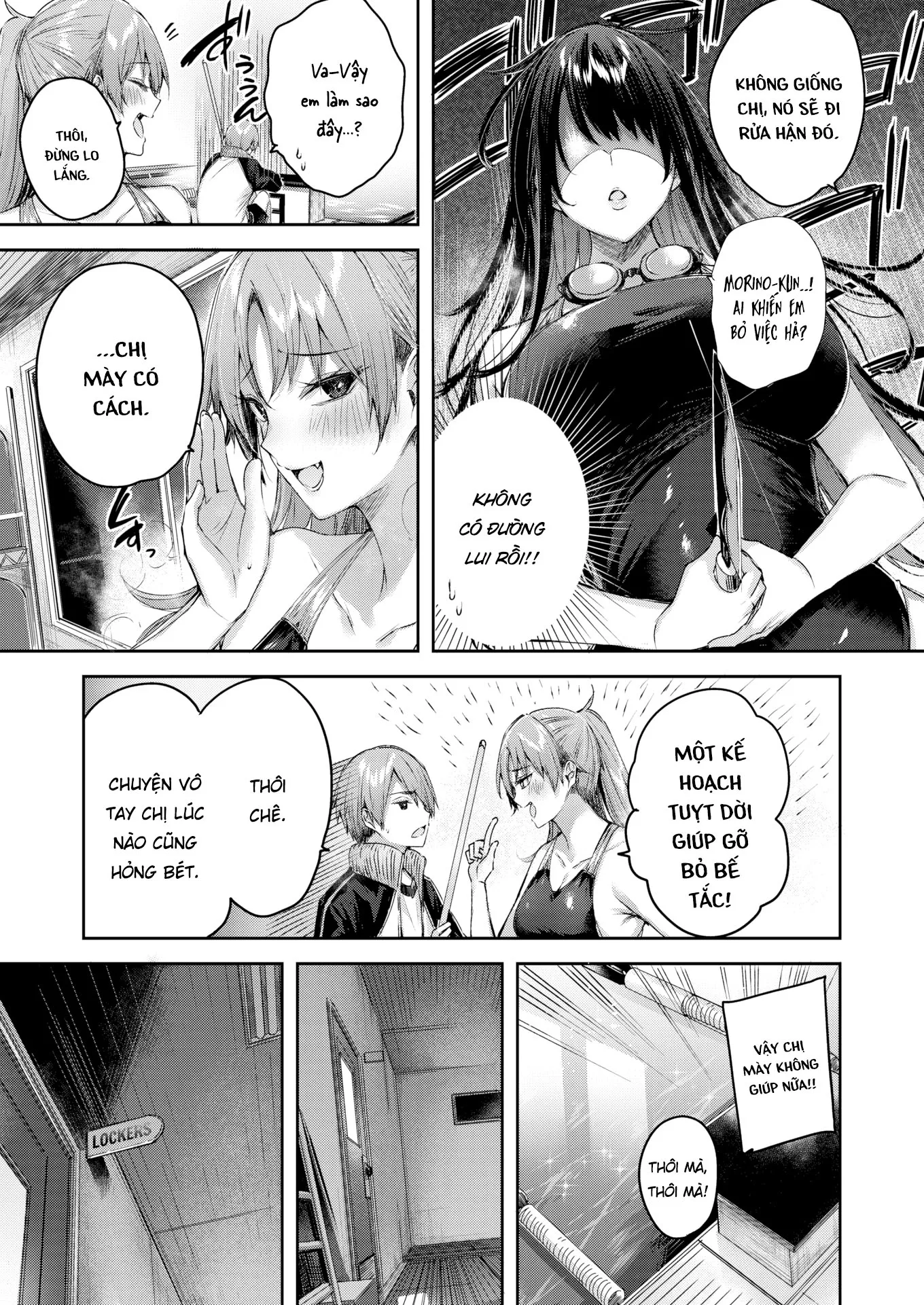 HentaiVN.net - Ảnh 7 - Cold Fish - Oneshot