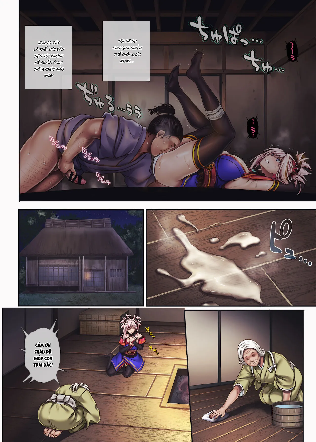 HentaiVN.net - Ảnh 5 - Musashi sa ngã [T-32 hooollow] - Chap 1