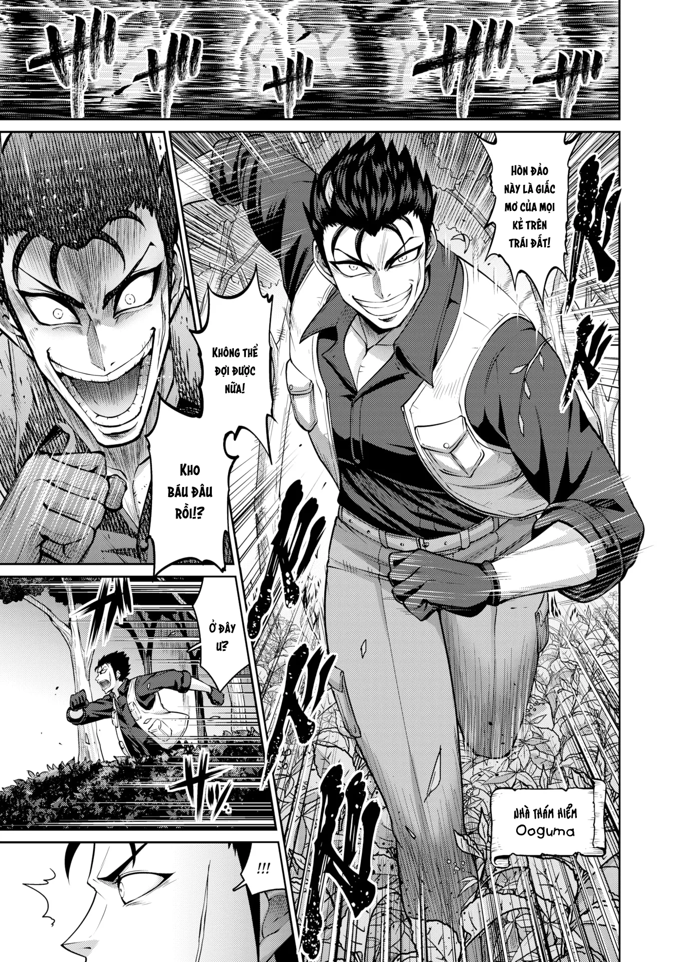 HentaiVN.net - Ảnh 5 - Đào tiên khắp chốn nhân gian này là của ta! - Chap 1