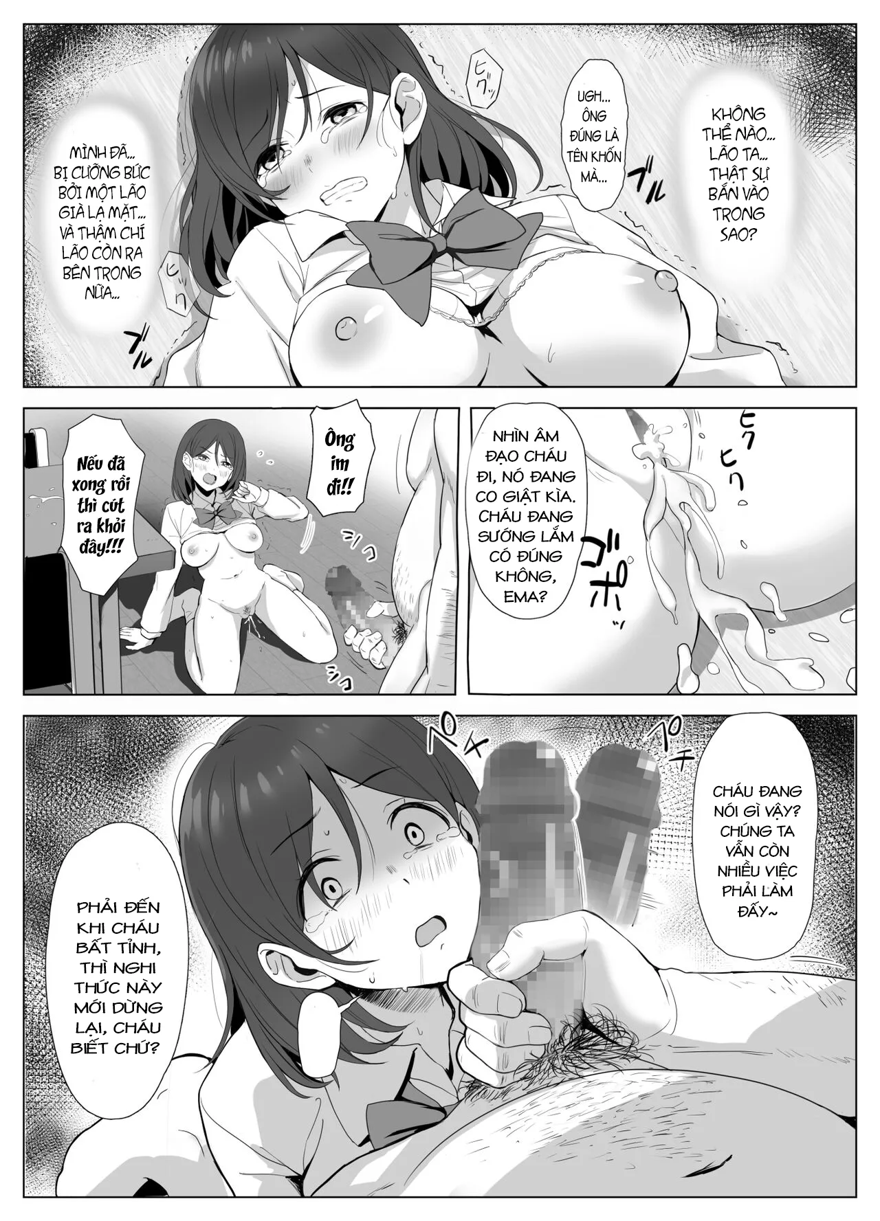HentaiVN.net - Ảnh 16 - The Founder's Sexual Teachings ~Cult Impregnation Ritual~ [Kyouso-sama no Seinaru Oshie ~Karuto Kyoudan no Haramase Gishiki~] - Oneshot