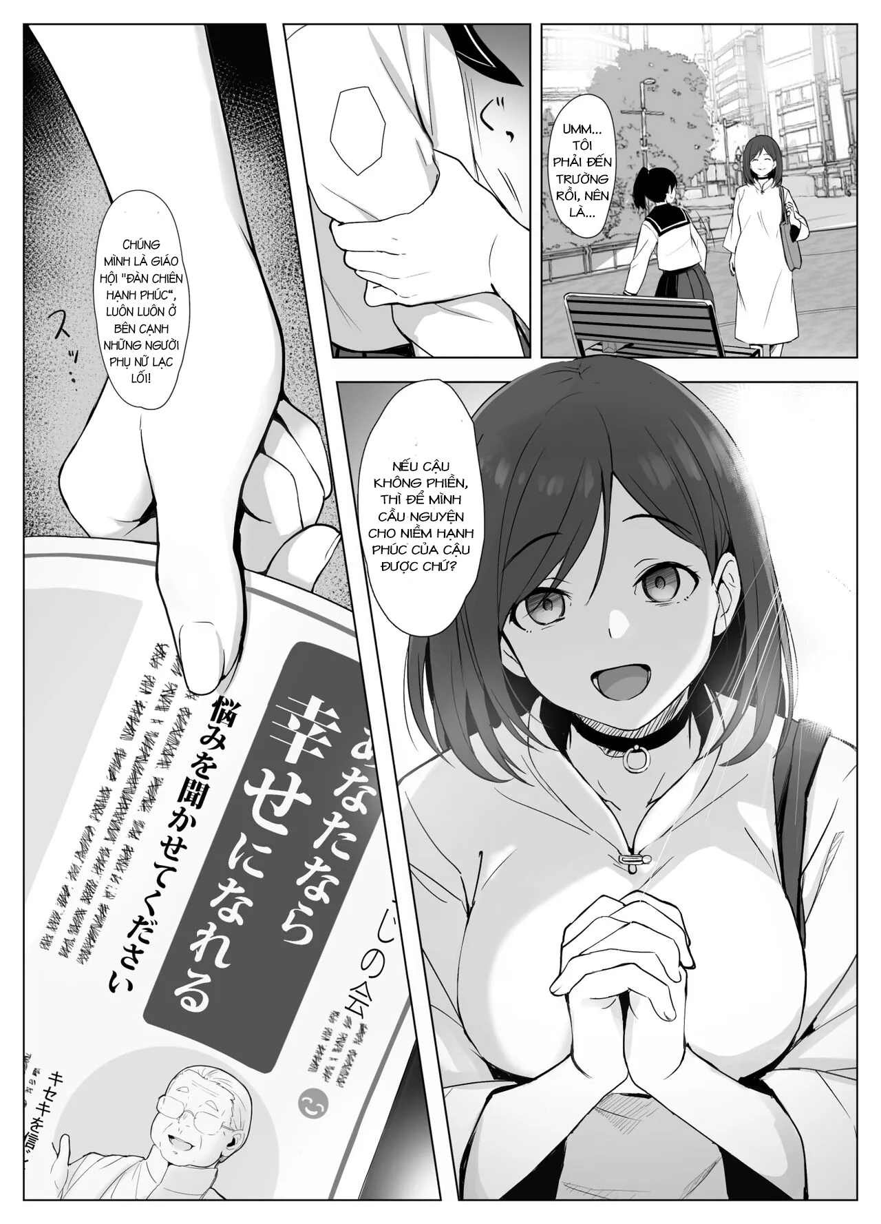 HentaiVN.net - Ảnh 40 - The Founder's Sexual Teachings ~Cult Impregnation Ritual~ [Kyouso-sama no Seinaru Oshie ~Karuto Kyoudan no Haramase Gishiki~] - Oneshot