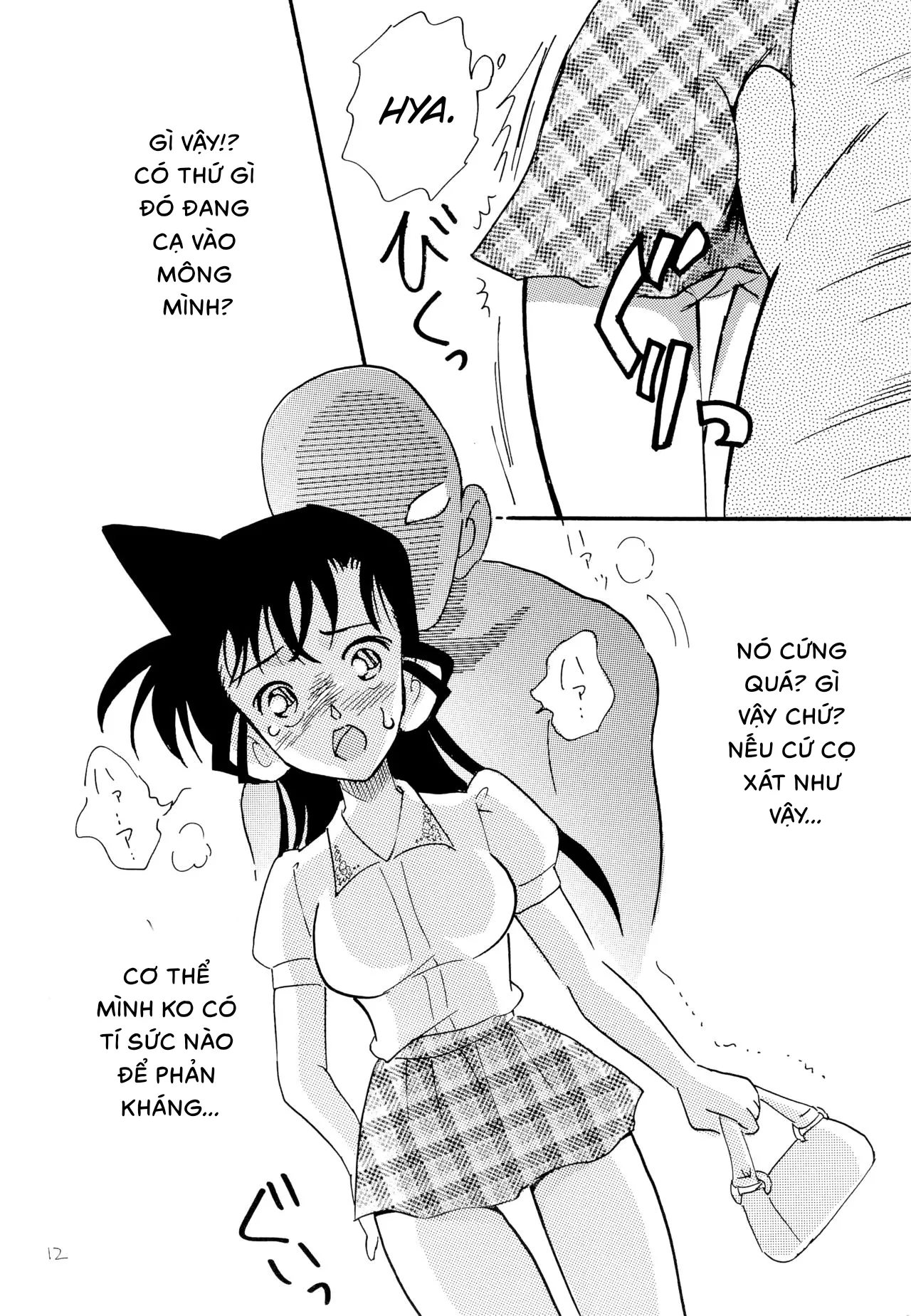 HentaiVN.net - Ảnh 11 - Chikan Densha - Oneshot