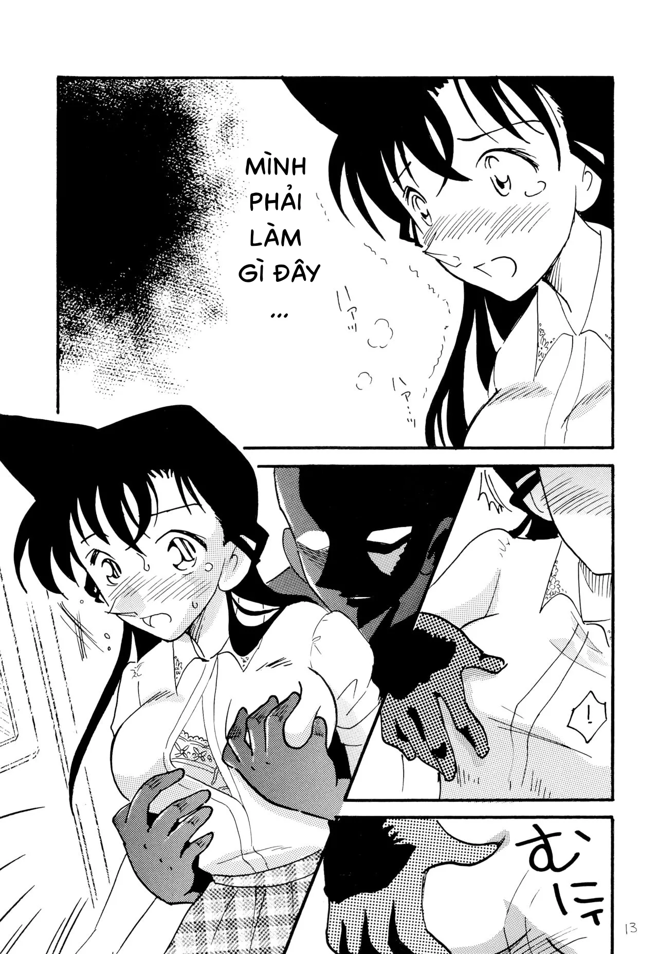 HentaiVN.net - Ảnh 12 - Chikan Densha - Oneshot