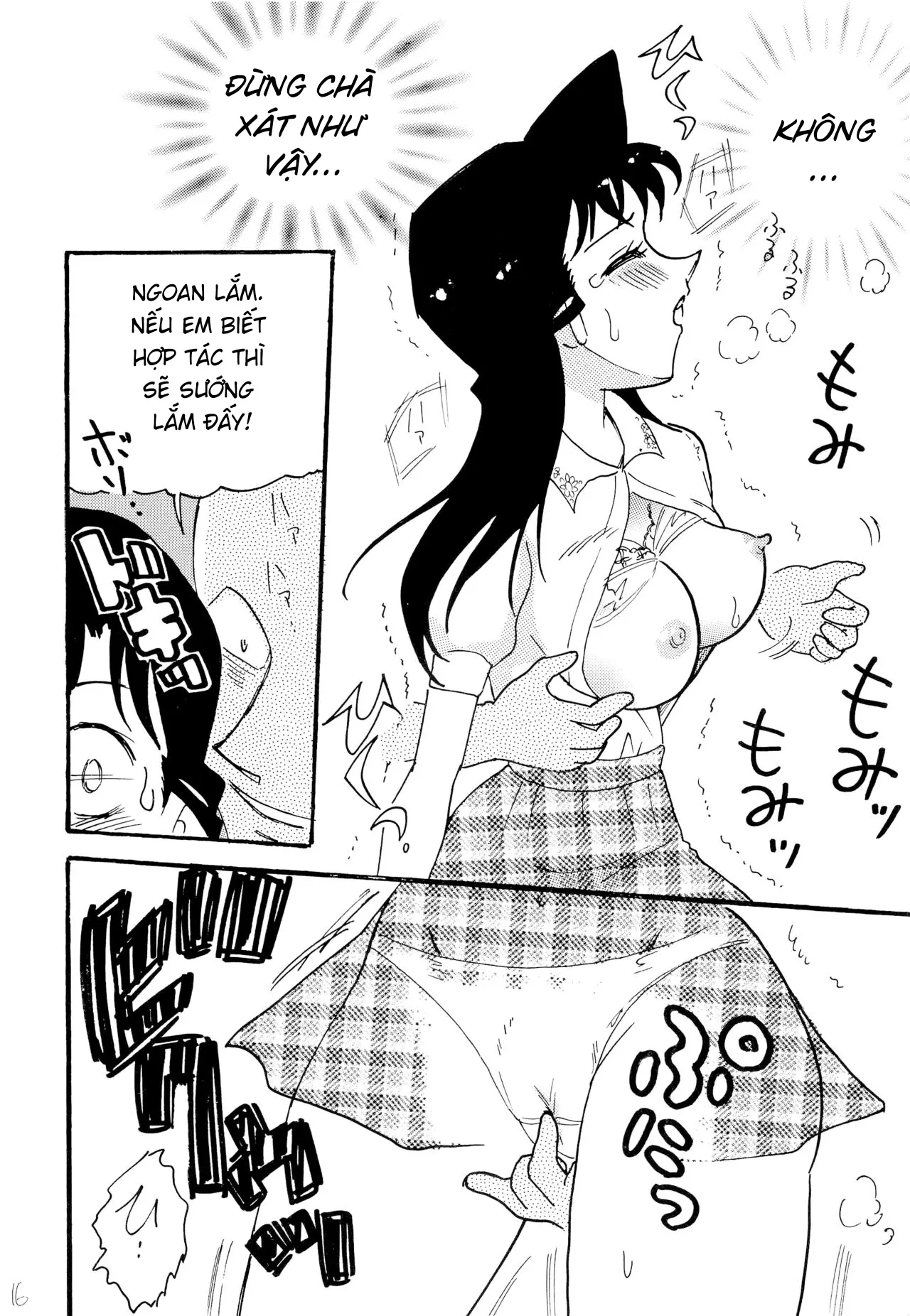HentaiVN.net - Ảnh 15 - Chikan Densha - Oneshot