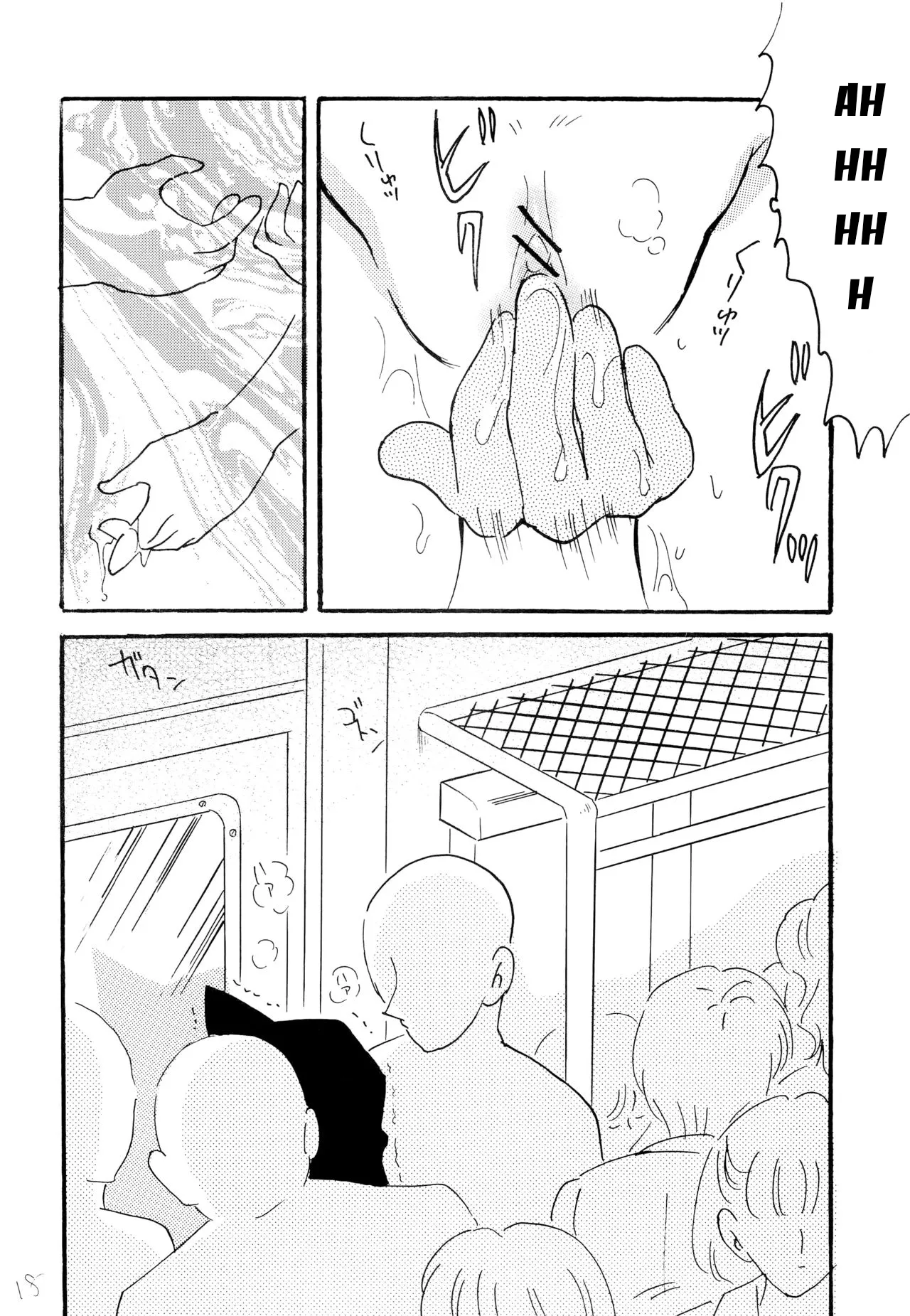 HentaiVN.net - Ảnh 17 - Chikan Densha - Oneshot