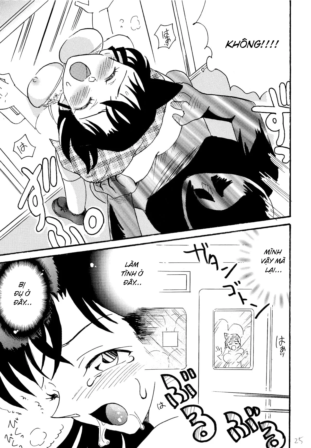HentaiVN.net - Ảnh 24 - Chikan Densha - Oneshot