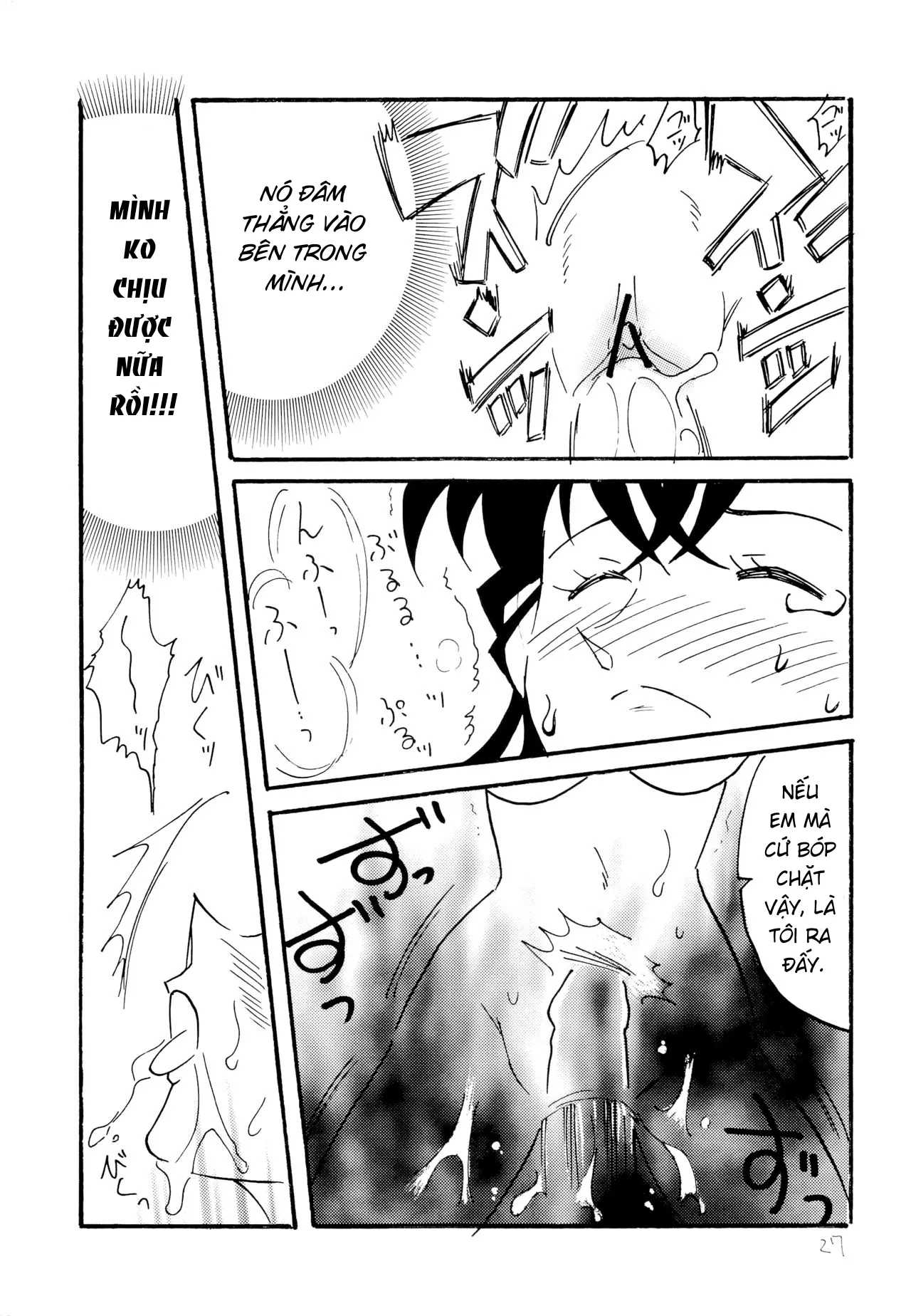 HentaiVN.net - Ảnh 26 - Chikan Densha - Oneshot